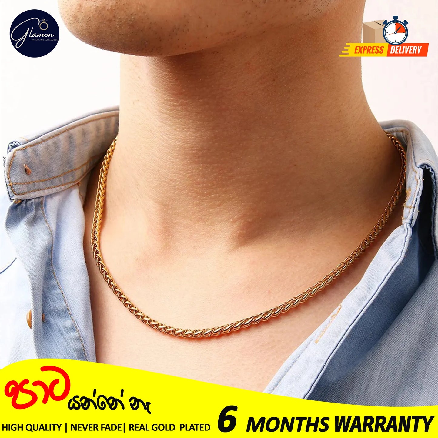 3mm -5mm Wheat Chain Necklace Gold Color Waterproof High Quality