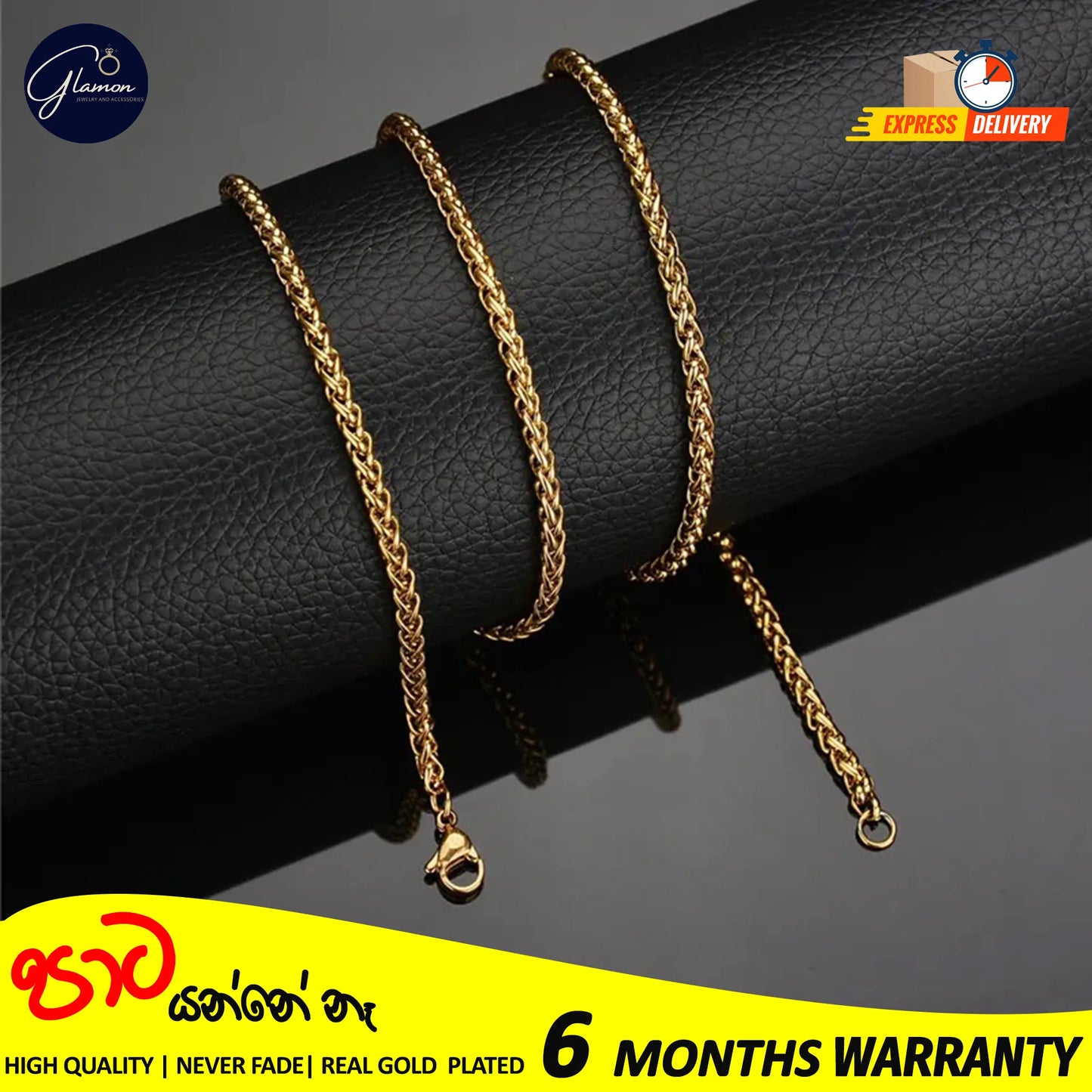3mm -5mm Wheat Chain Necklace Gold Color Waterproof High Quality