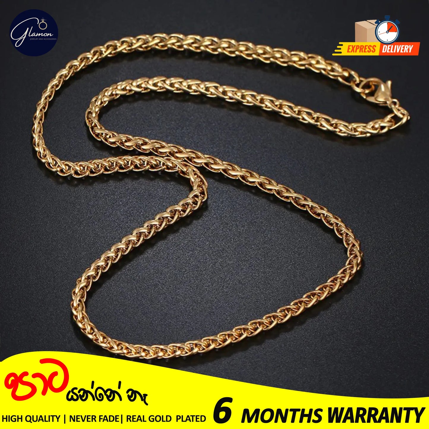 3mm -5mm Wheat Chain Necklace Gold Color Waterproof High Quality