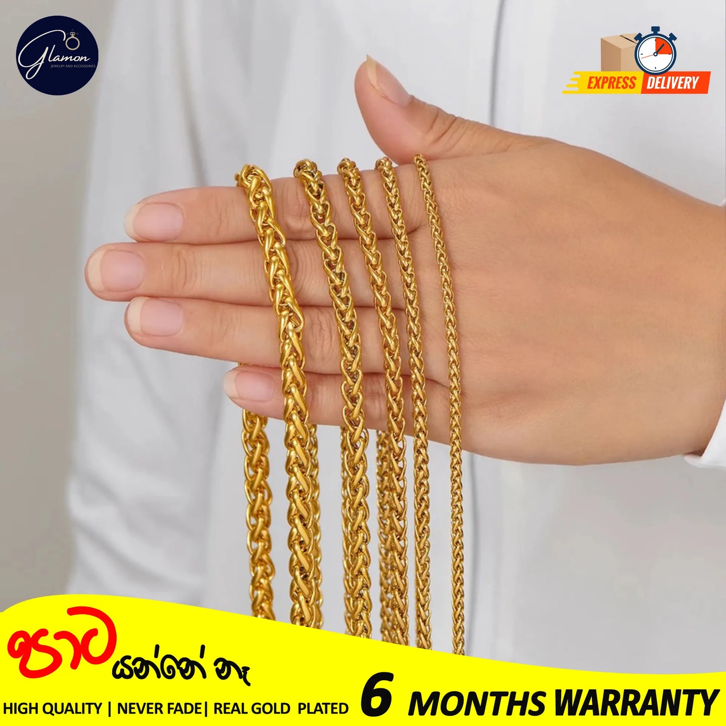 3mm -5mm Wheat Chain Necklace Gold Color Waterproof High Quality