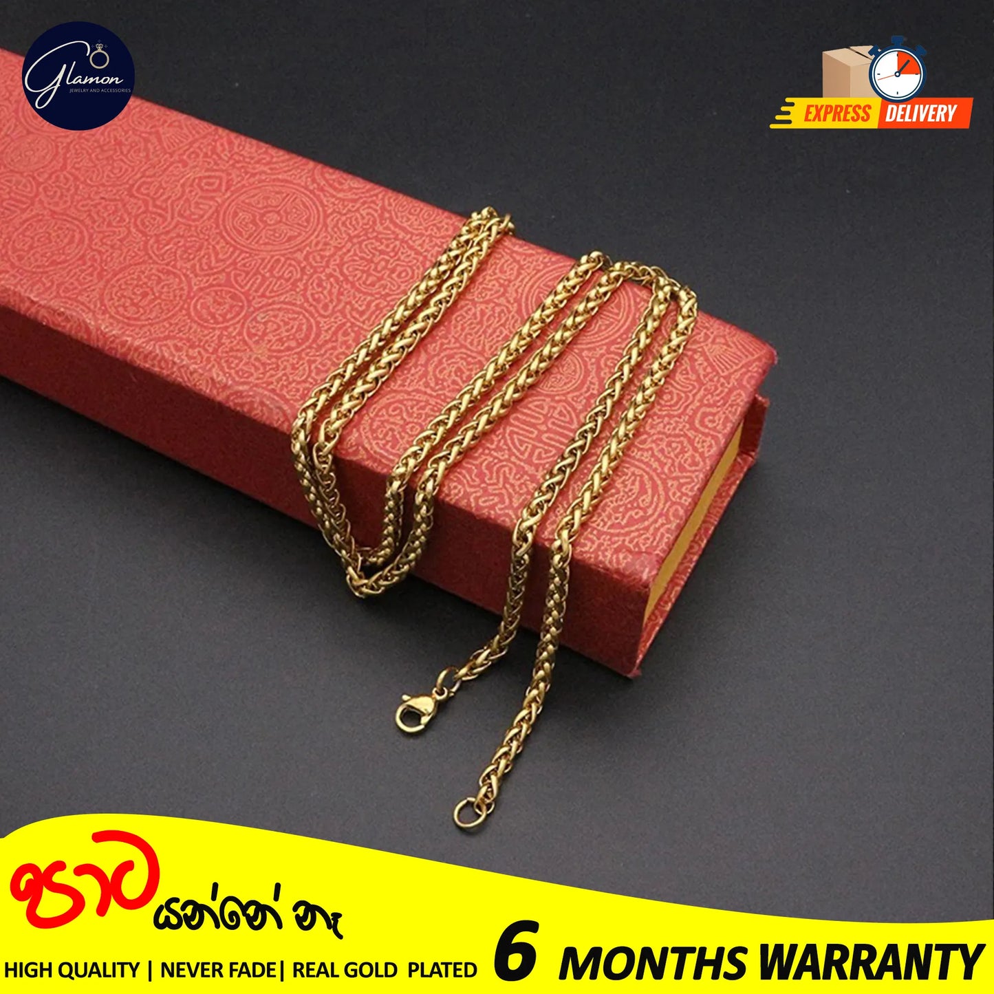 3mm -5mm Wheat Chain Necklace Gold Color Waterproof High Quality