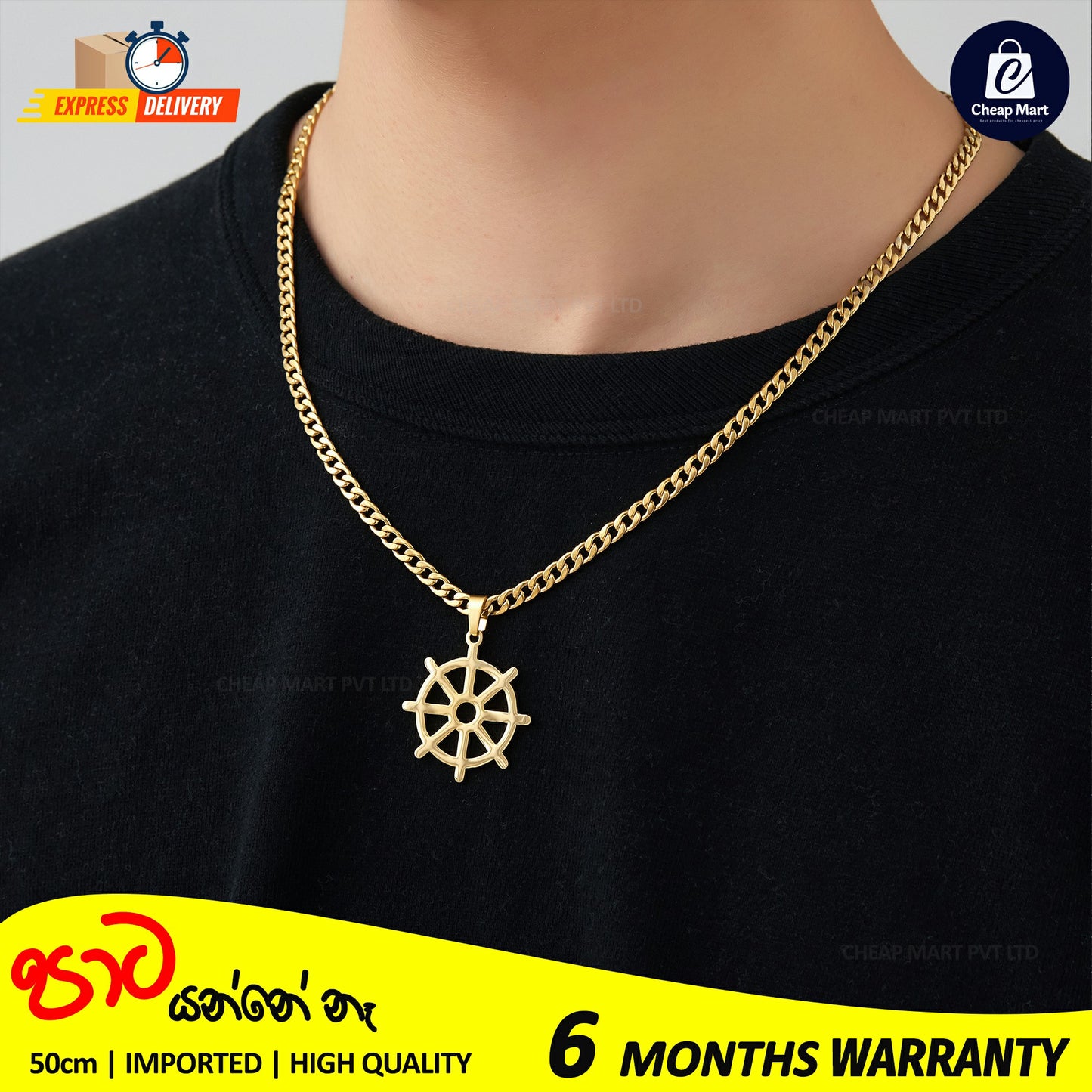 Glamon Darma Chakra Pendant With Cuban Link Chain Necklace- GOLD- Waterproof High Quality Stainless Steel