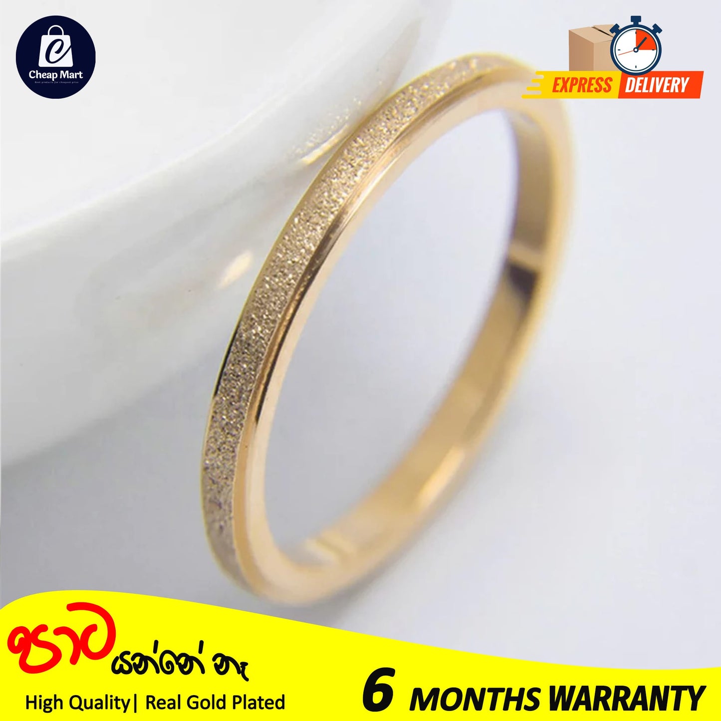 High Quality Fashion Simple Matte Gold Color Stainless Steel Women Ring