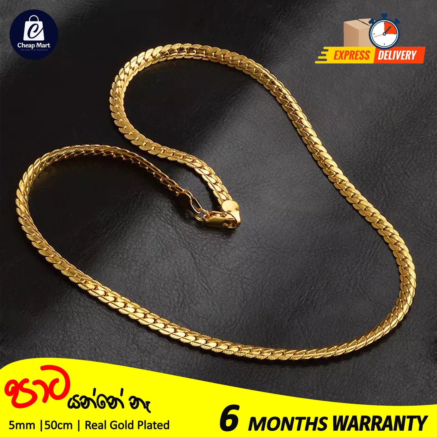 Full Sideways 5mm Thick Gold Filled Stamped Snake Chain Stainless Steel Necklace For Men