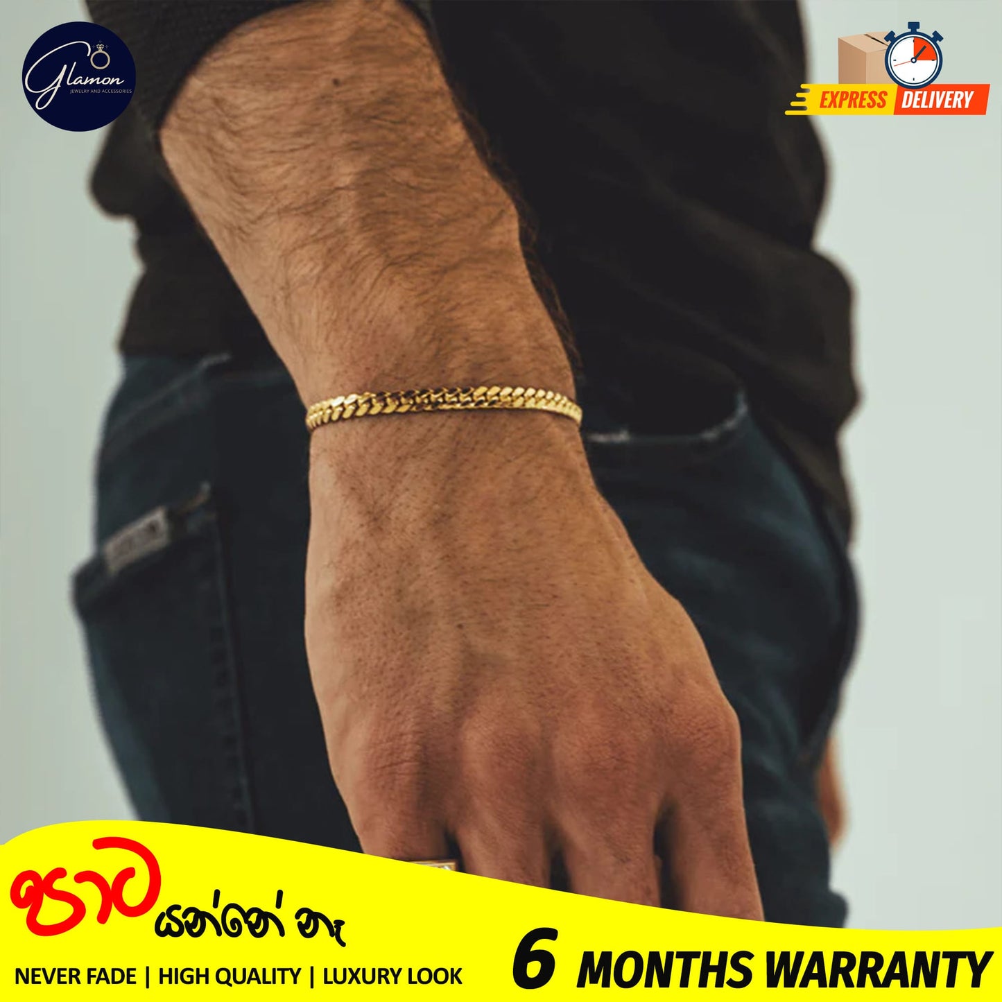 4mm Cuban Link Bracelet Gold Color Waterproof