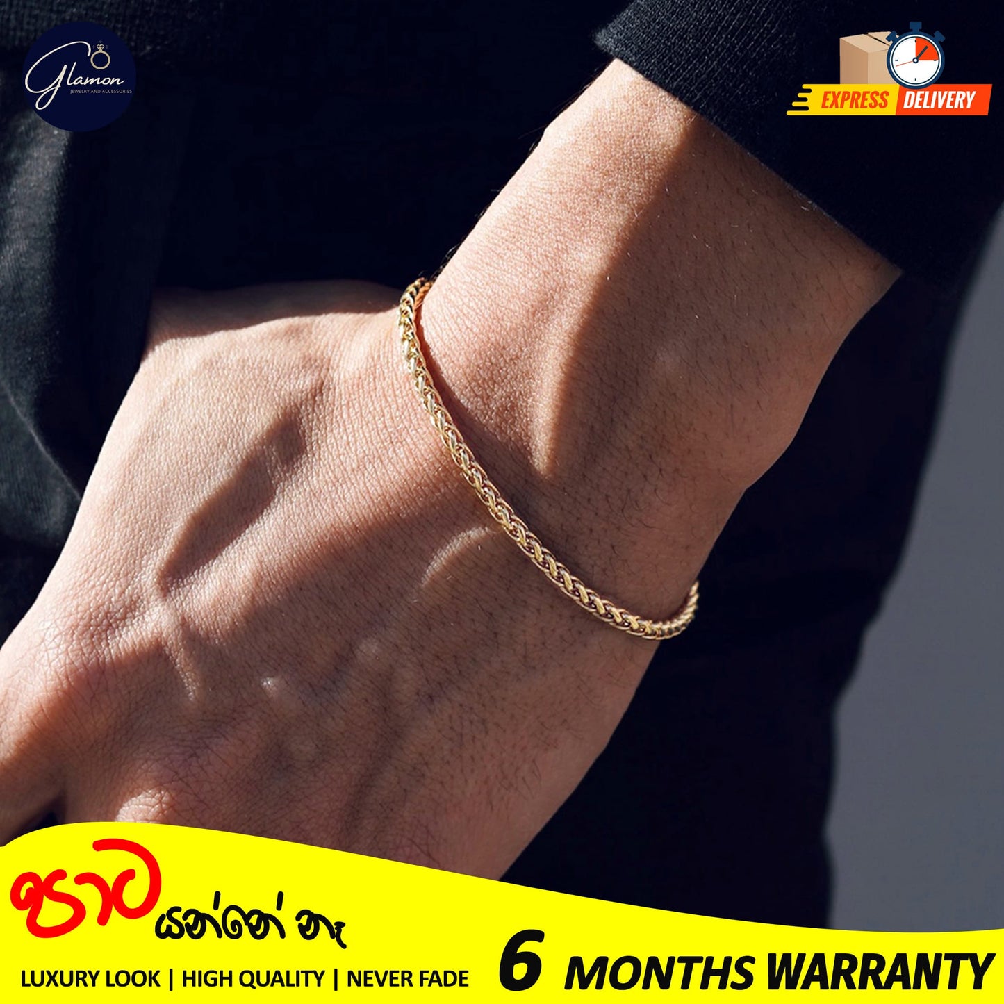 Wheat Chain Bracelet For Men Women High Quality Waterproof Jewellery