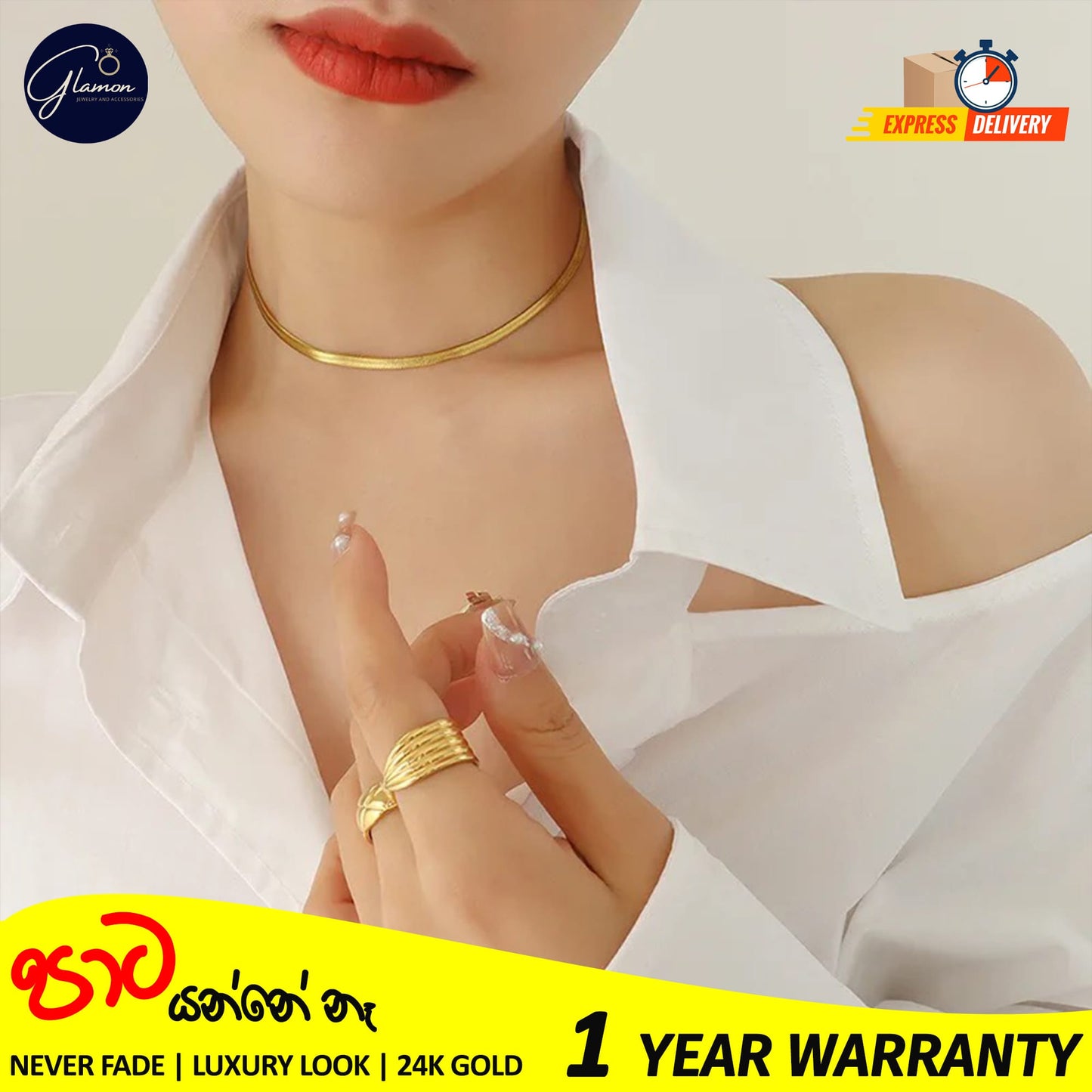 3mm Flat Snake Chain Necklace Gold Color