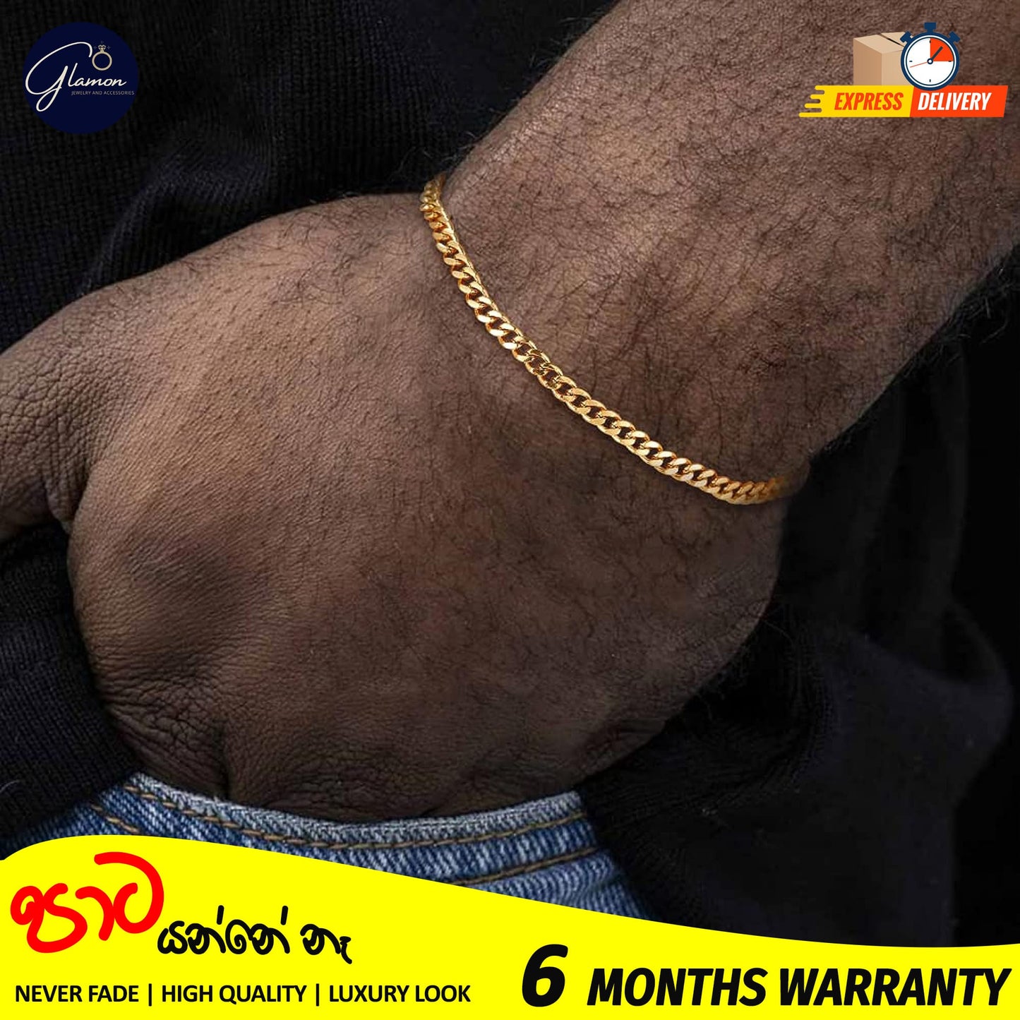 4mm Cuban Link Bracelet Gold Color Waterproof