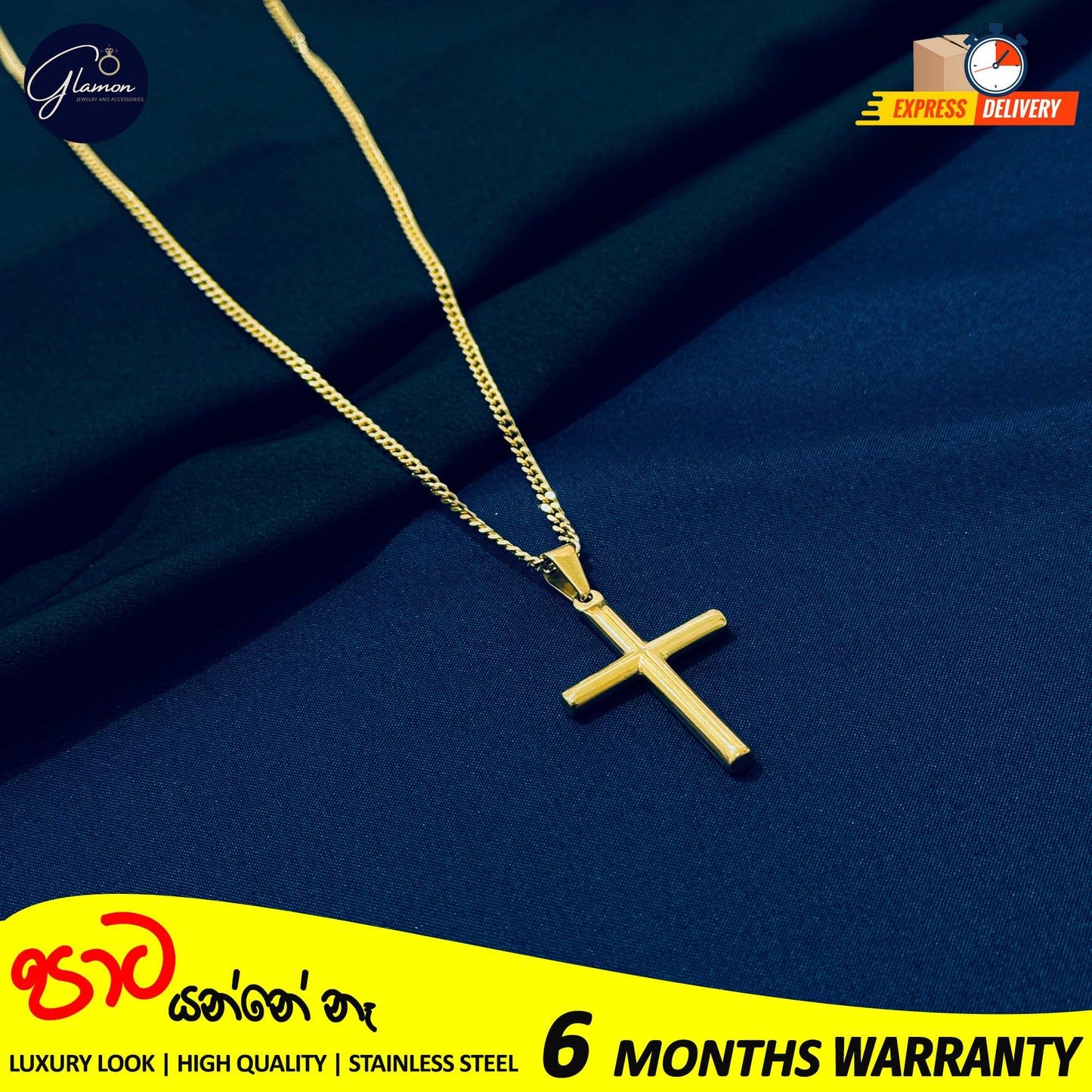 Cross Pendant and 3mm Cuban Link Chain-GOLD-60cm