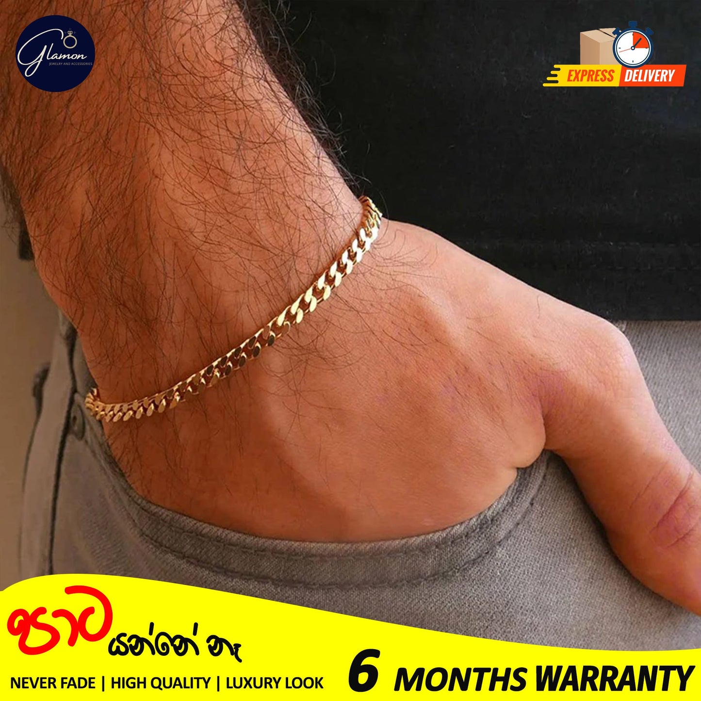4mm Cuban Link Bracelet Gold Color Waterproof