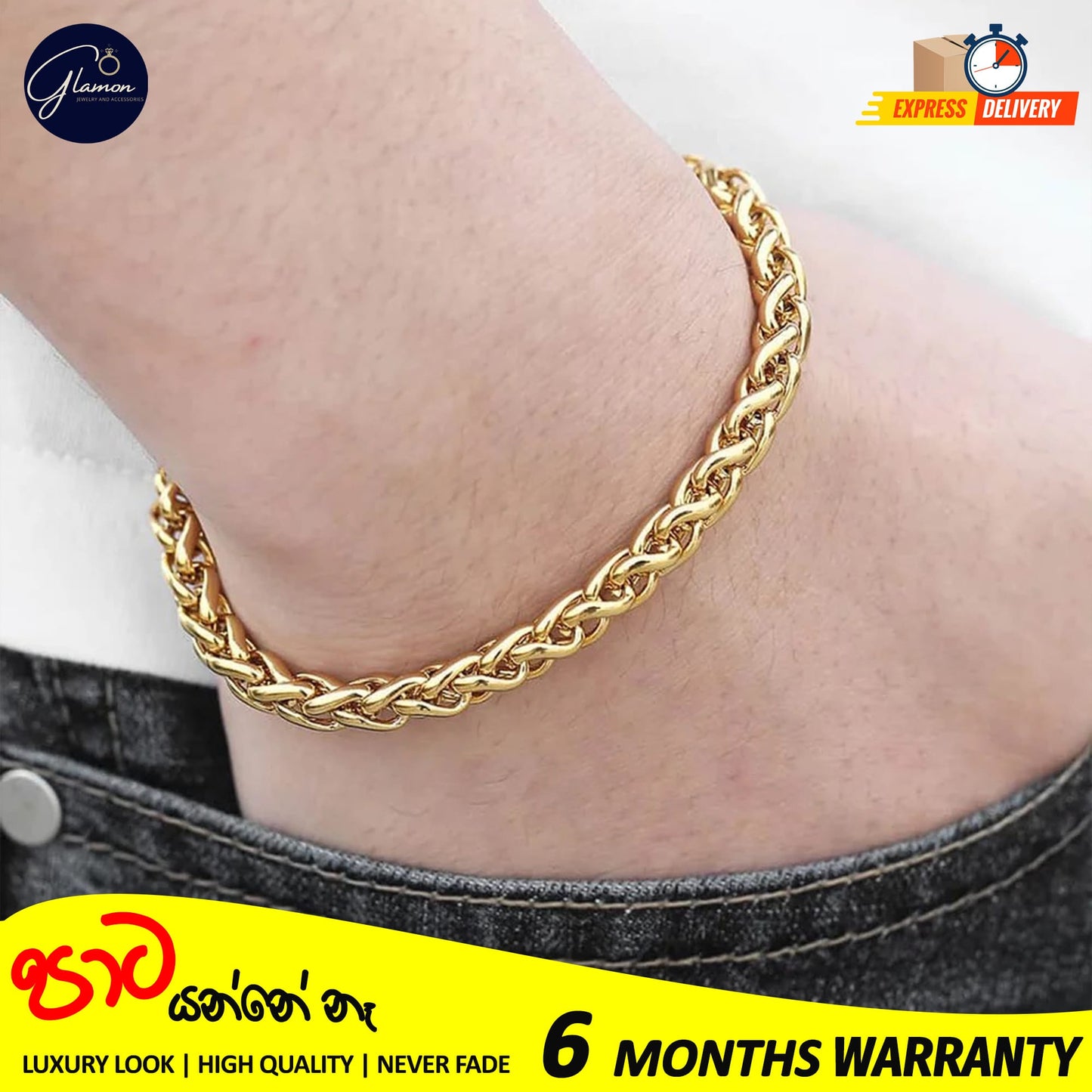 Wheat Chain Bracelet For Men Women High Quality Waterproof Jewellery