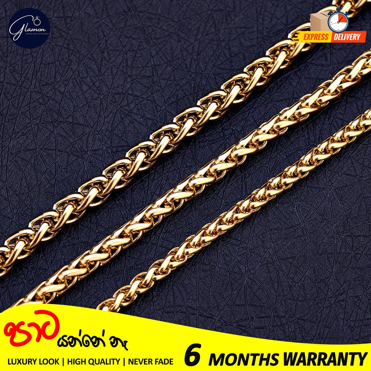 Wheat Chain Bracelet For Men Women High Quality Waterproof Jewellery