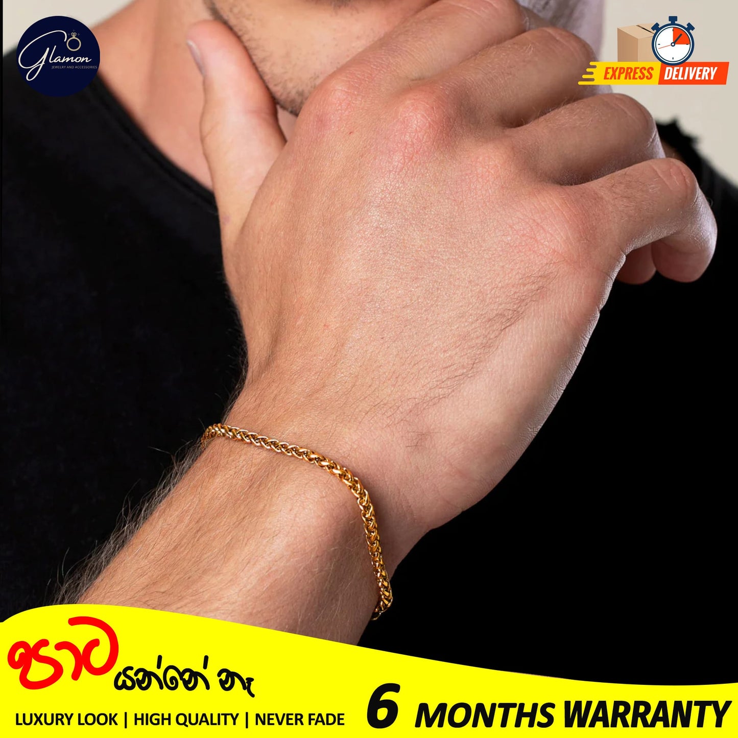 Wheat Chain Bracelet For Men Women High Quality Waterproof Jewellery
