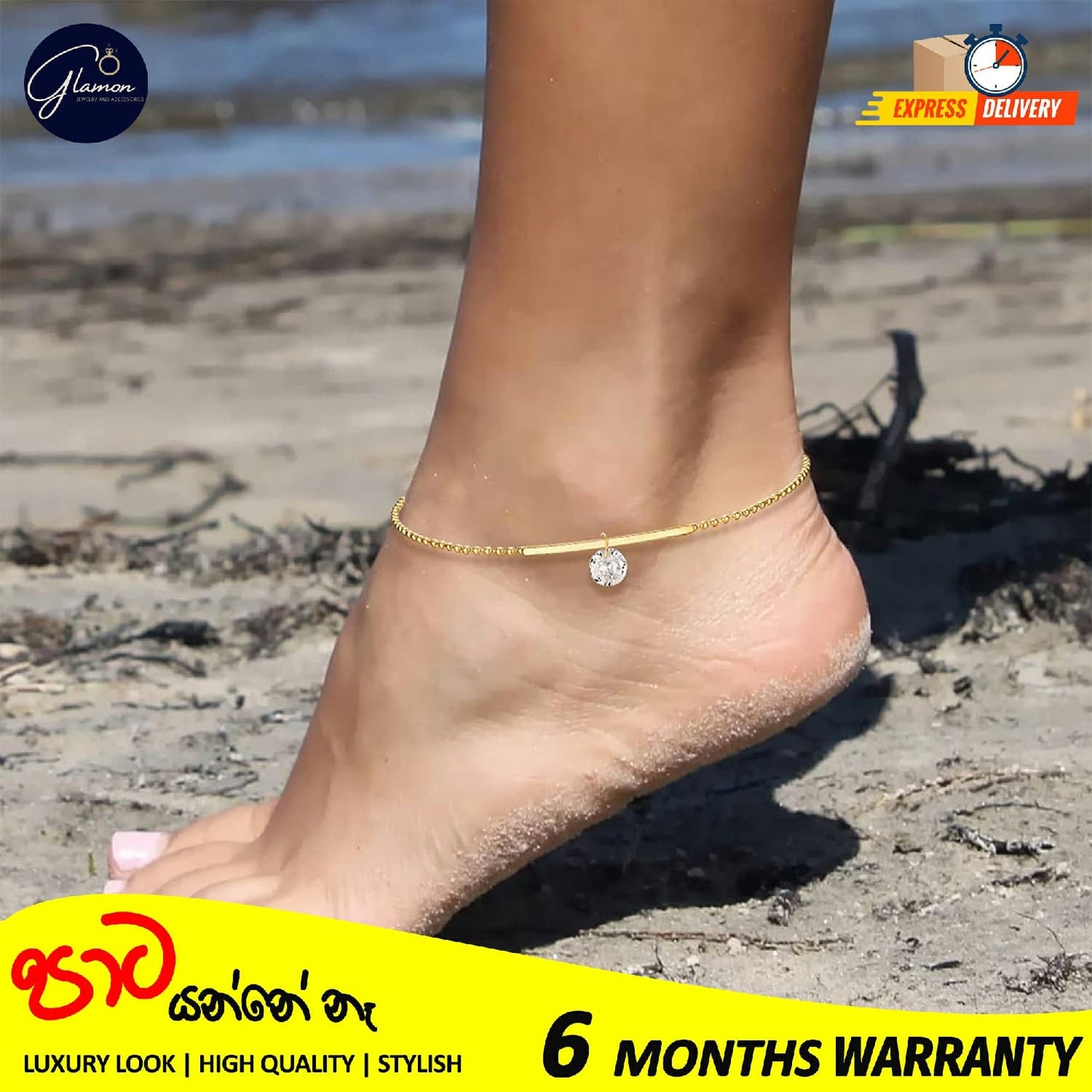 Luxury Design High-End Jewelery Zircon Ankle Charm Gold Plated Ankle Bracelets for Women Stainless Steel Beaded Leg Chain Girls Beach Accessories