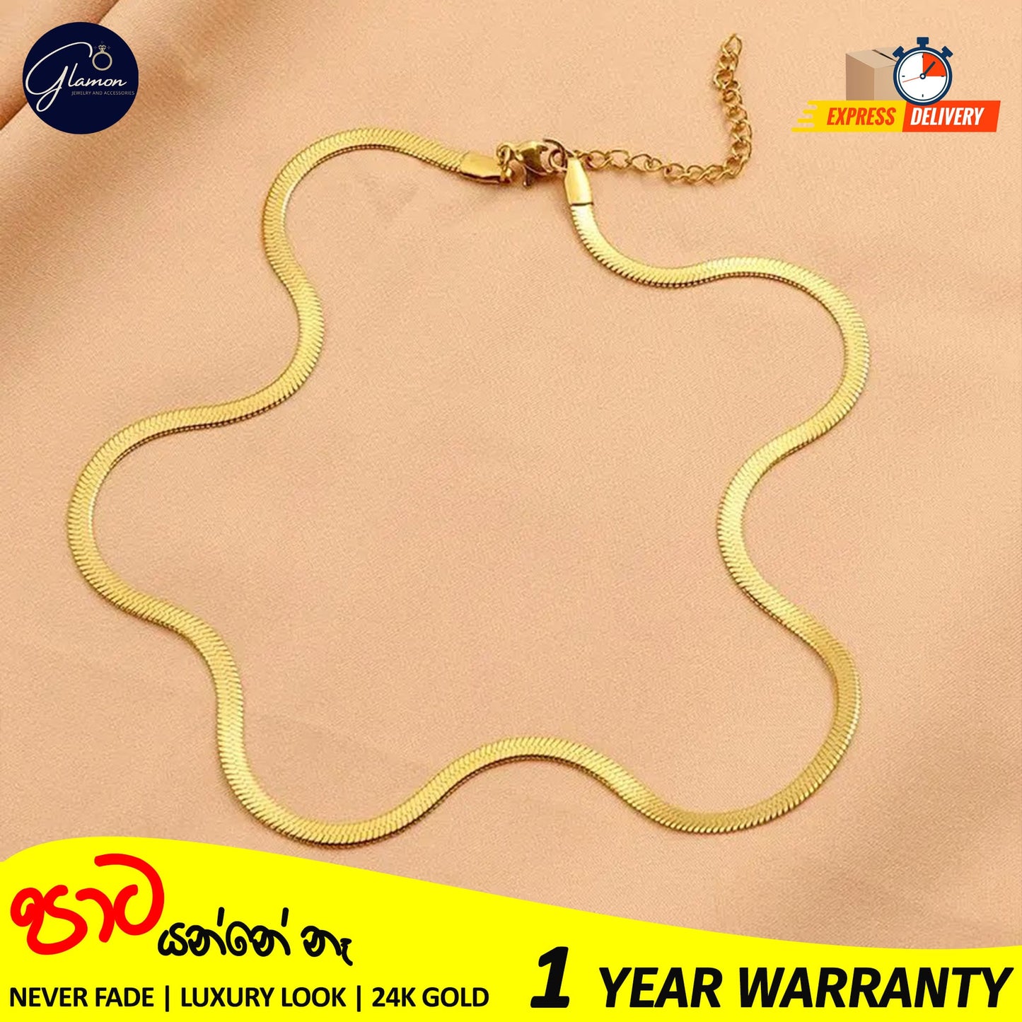3mm Flat Snake Chain Necklace Gold Color