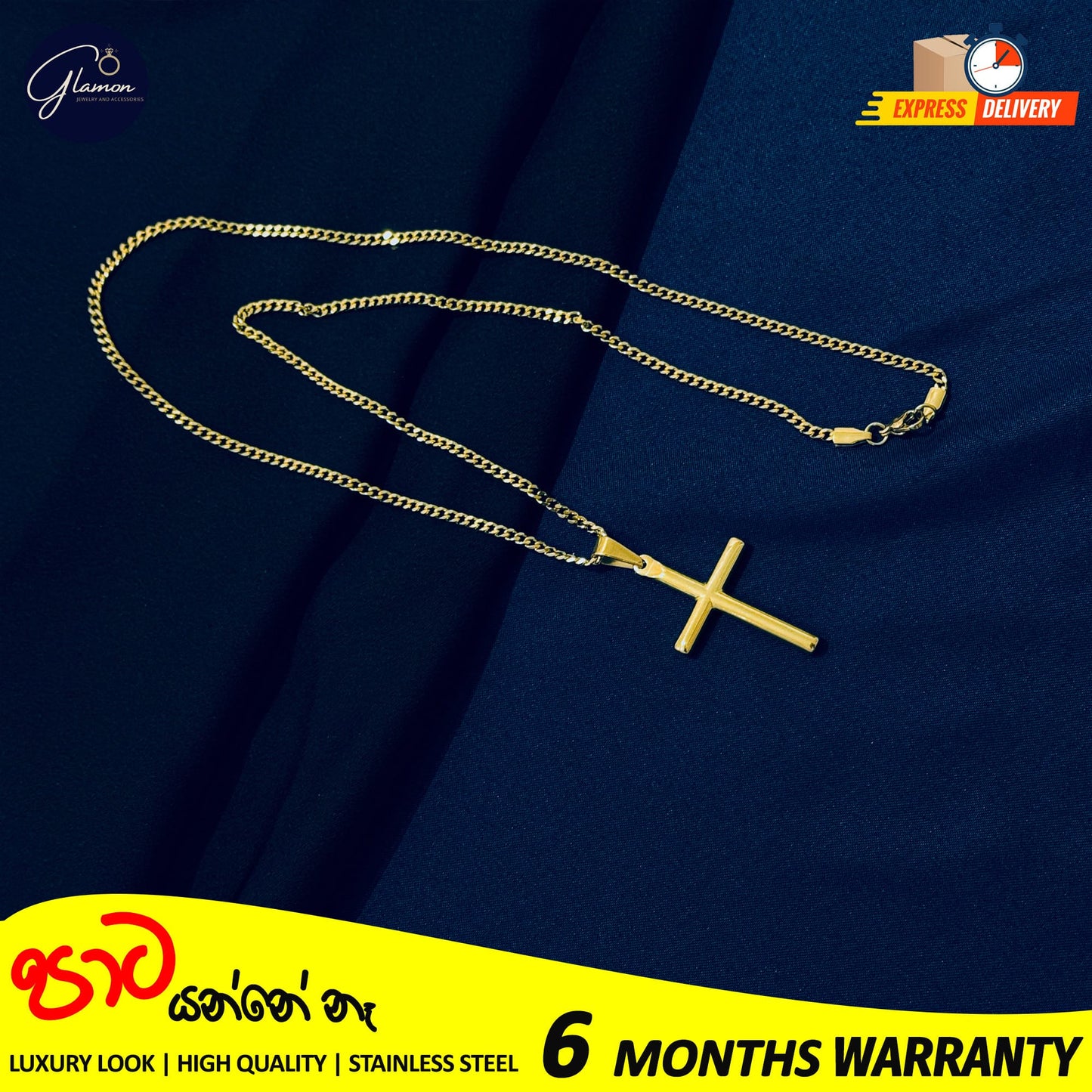 Cross Pendant and 3mm Cuban Link Chain-GOLD-60cm