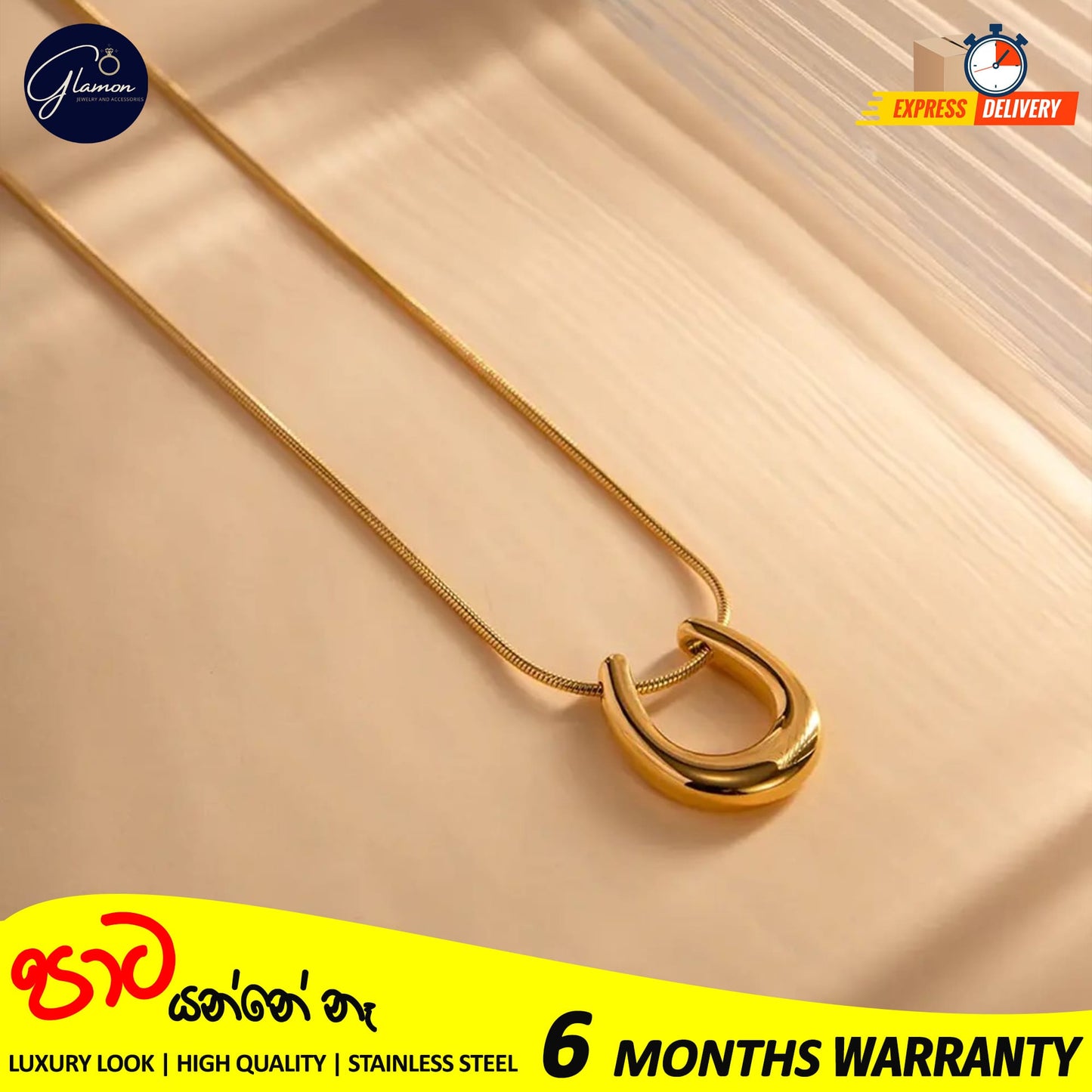 Simple Metallic Cast U-shaped Pendant Necklace