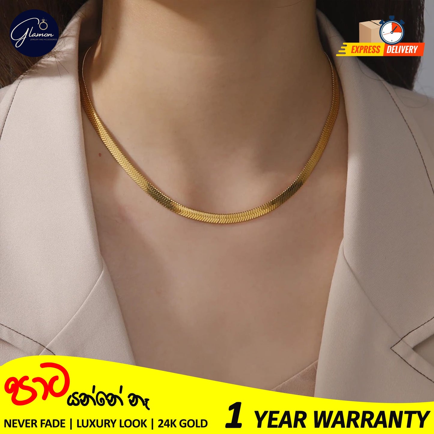 3mm Flat Snake Chain Necklace Gold Color