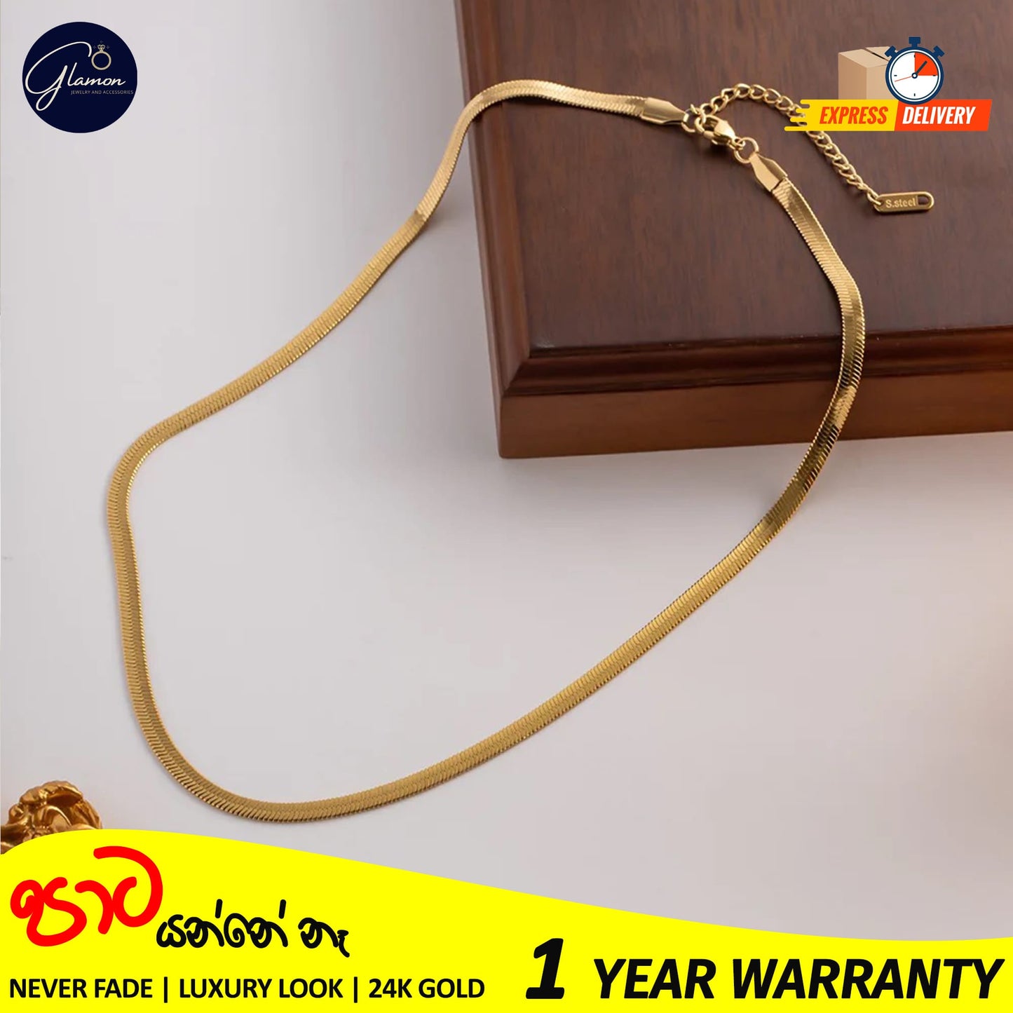 3mm Flat Snake Chain Necklace Gold Color