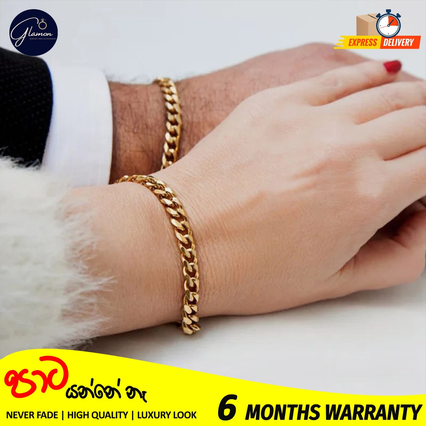 4mm Cuban Link Bracelet Gold Color Waterproof