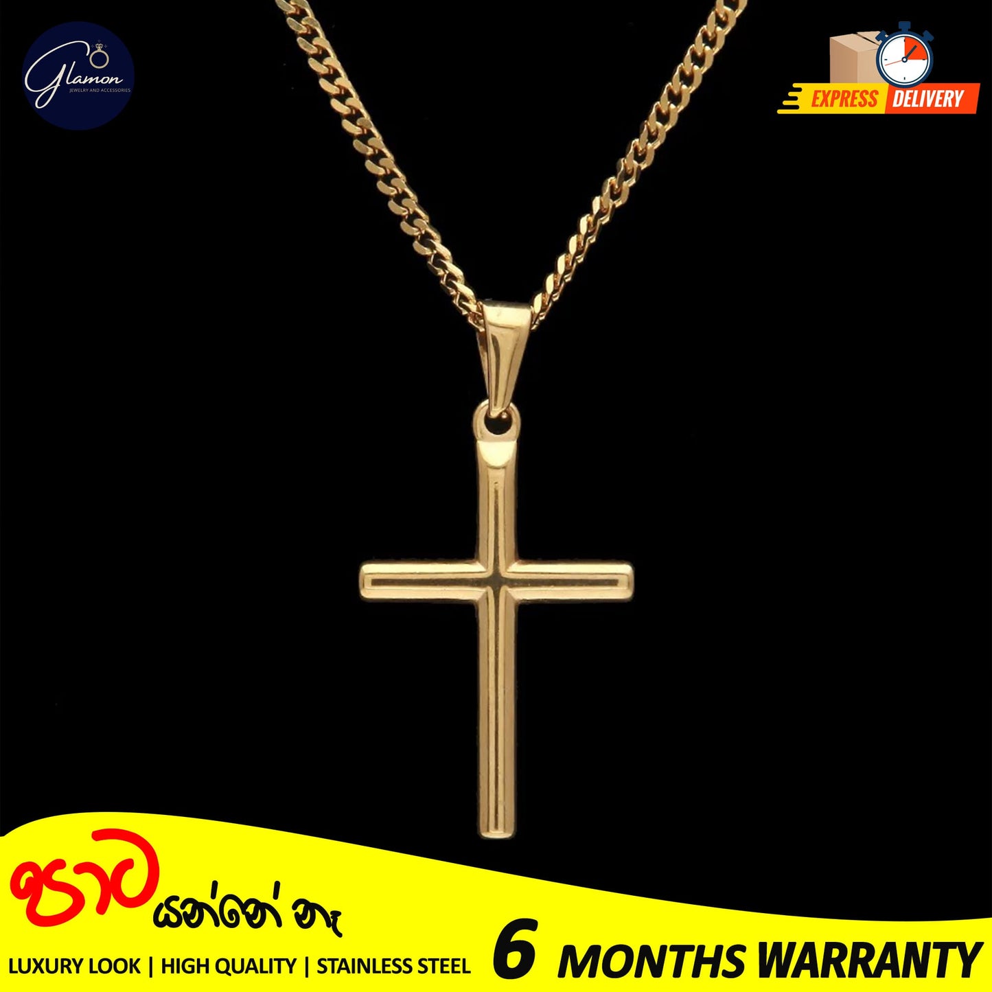 Cross Pendant and 3mm Cuban Link Chain-GOLD-60cm