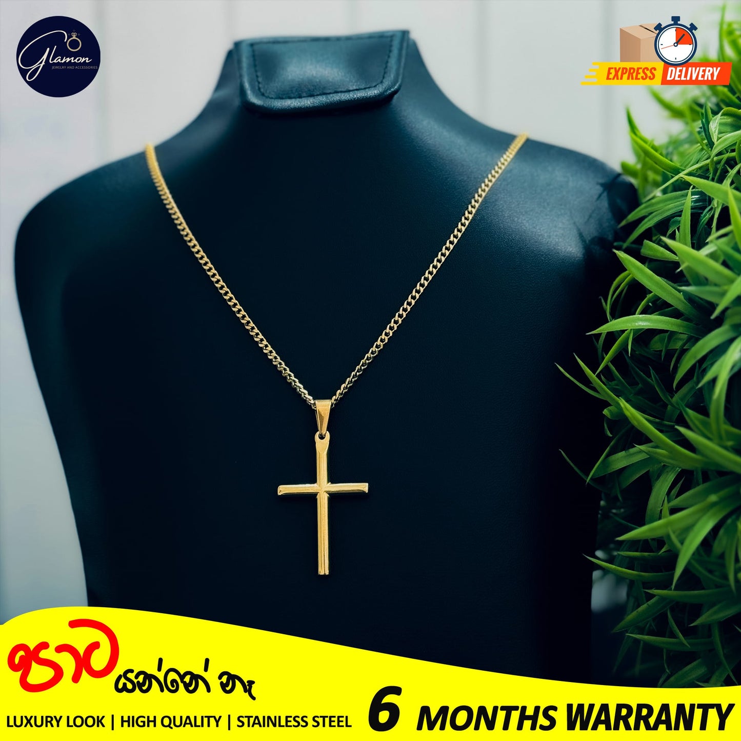Cross Pendant and 3mm Cuban Link Chain-GOLD-60cm