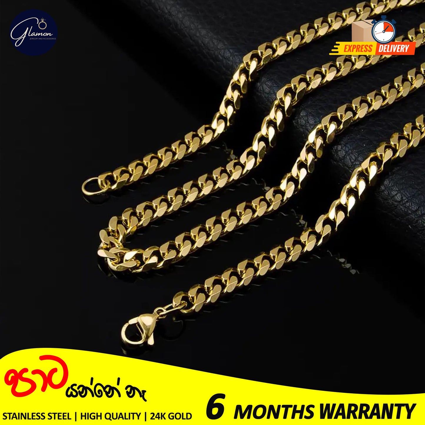 Cuban Link Chain Necklace Waterproof Stainless Steel Gold Color