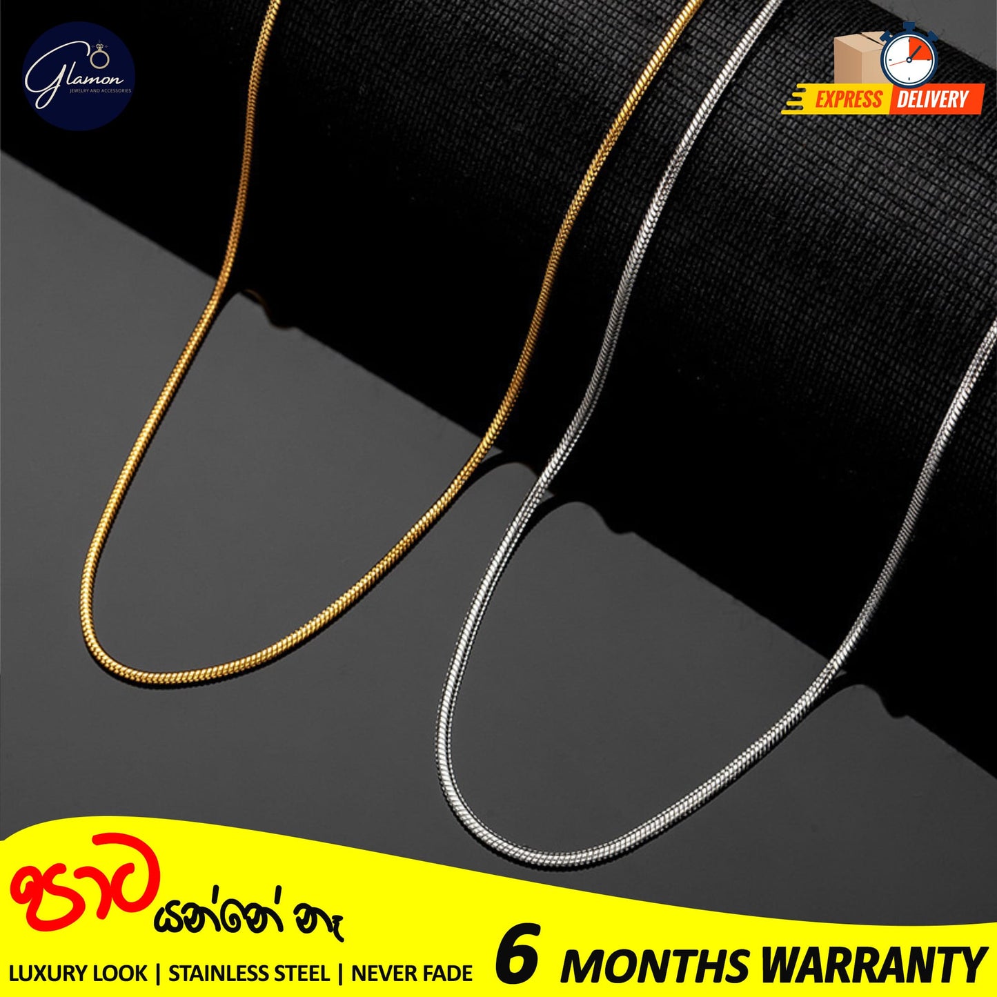2mm Round Snake Chain Stainless Steel Gold- SIlver