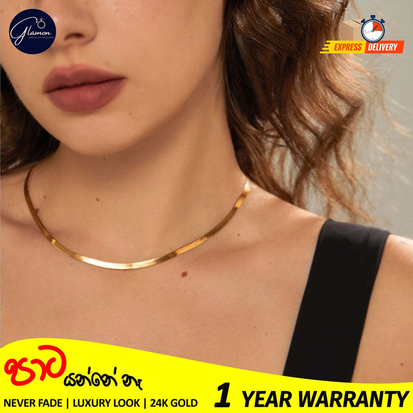3mm Flat Snake Chain Necklace Gold Color