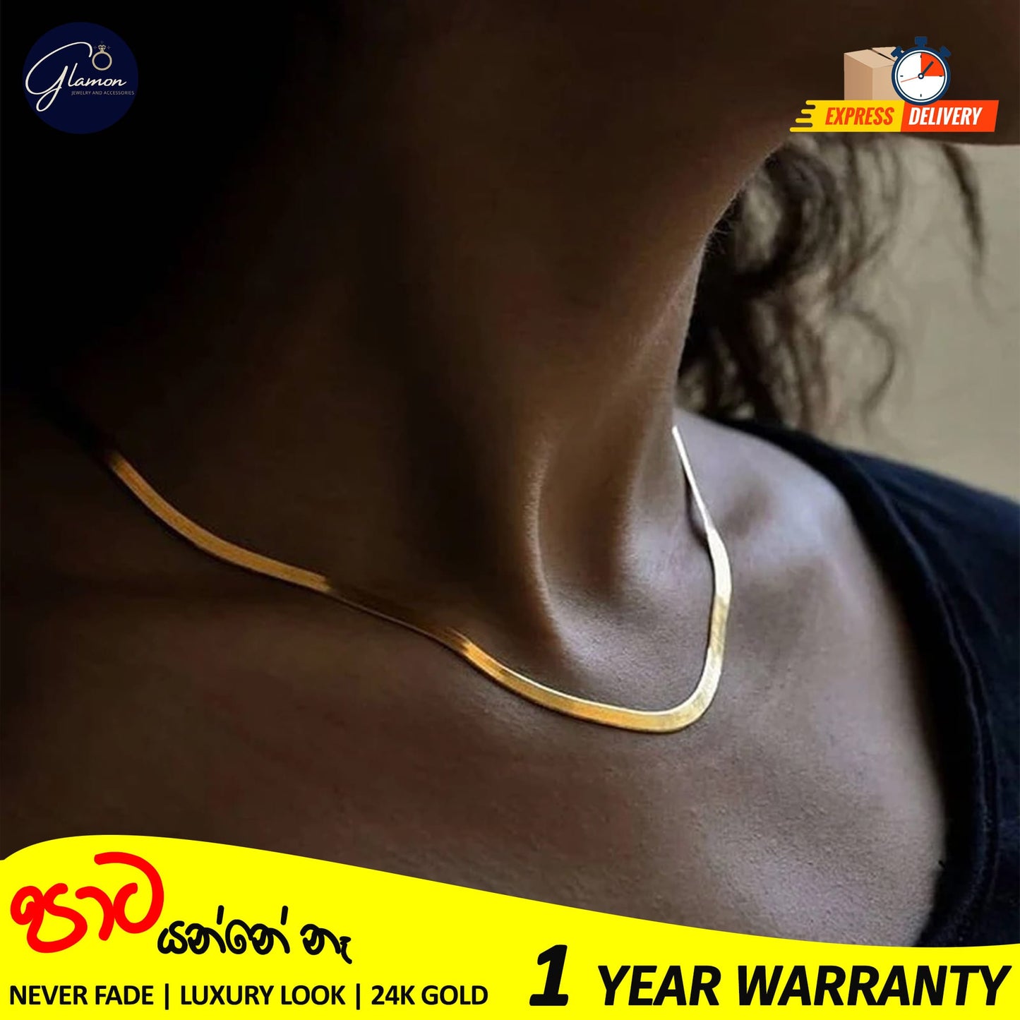 3mm Flat Snake Chain Necklace Gold Color