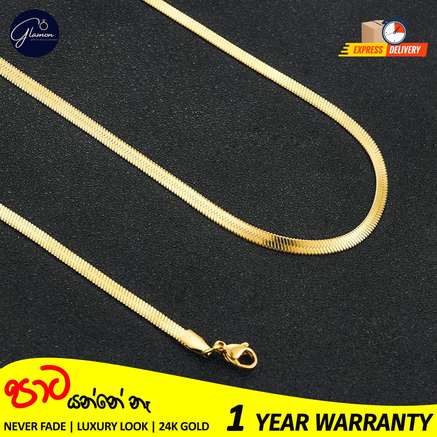 3mm Flat Snake Chain Necklace Gold Color