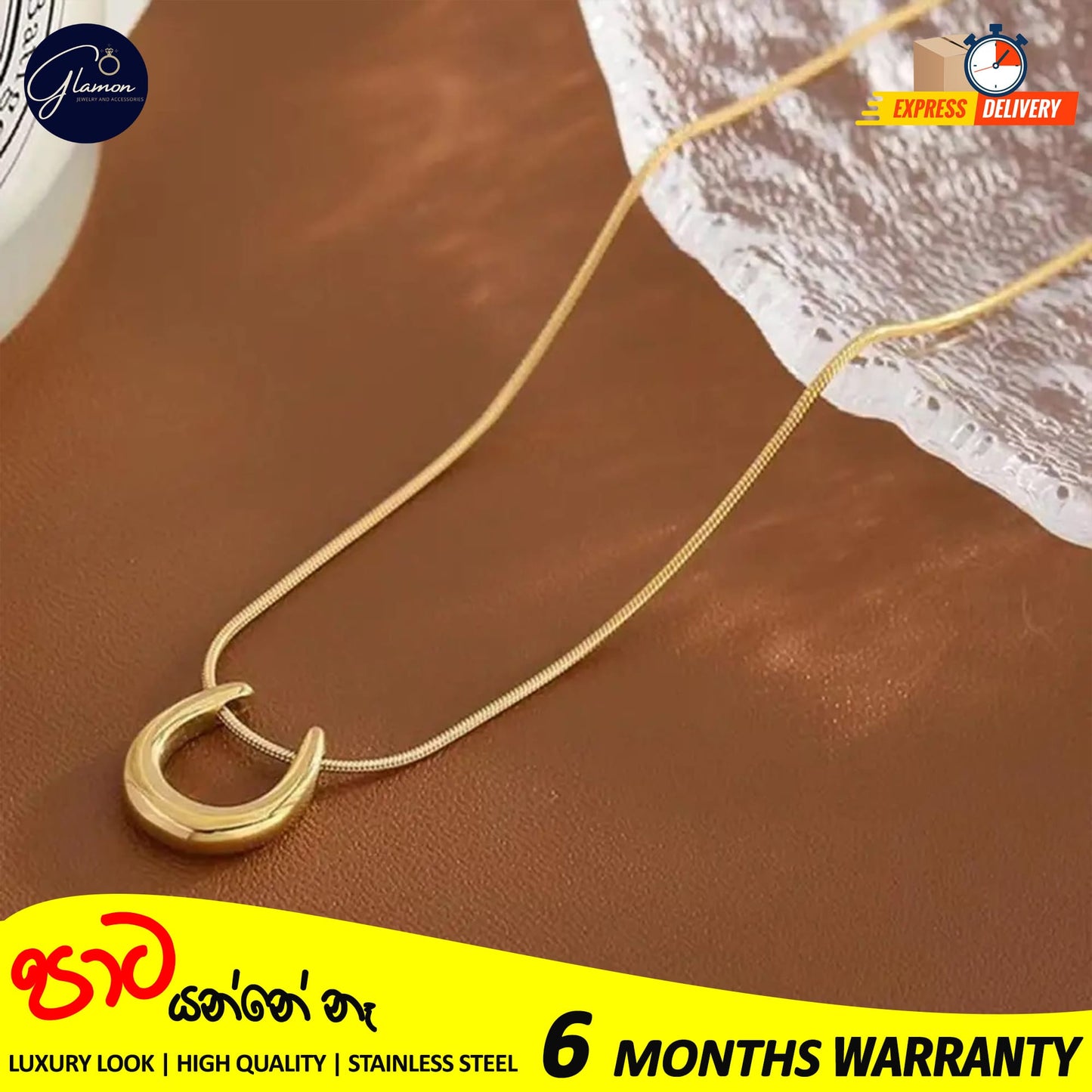 Simple Metallic Cast U-shaped Pendant Necklace