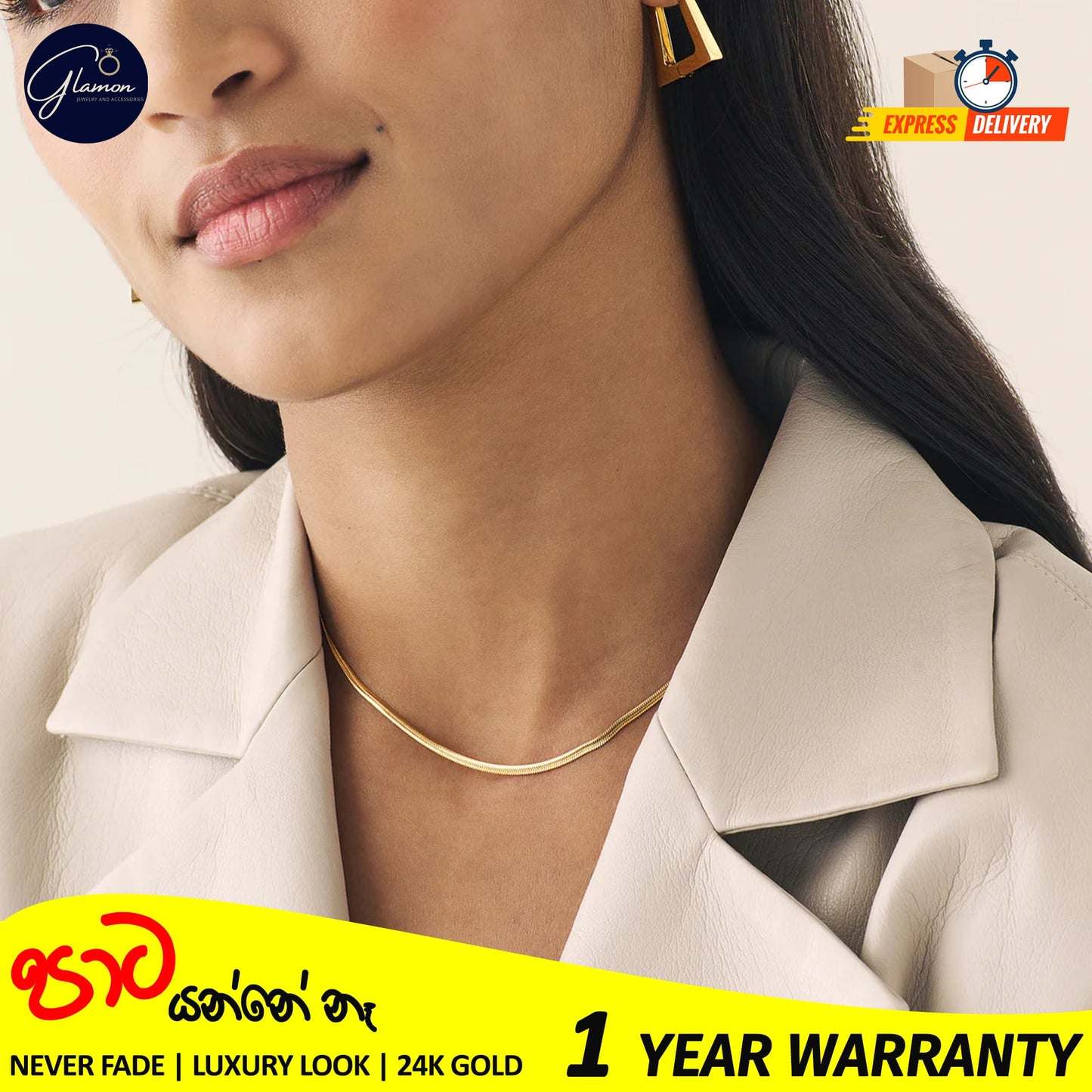 3mm Flat Snake Chain Necklace Gold Color
