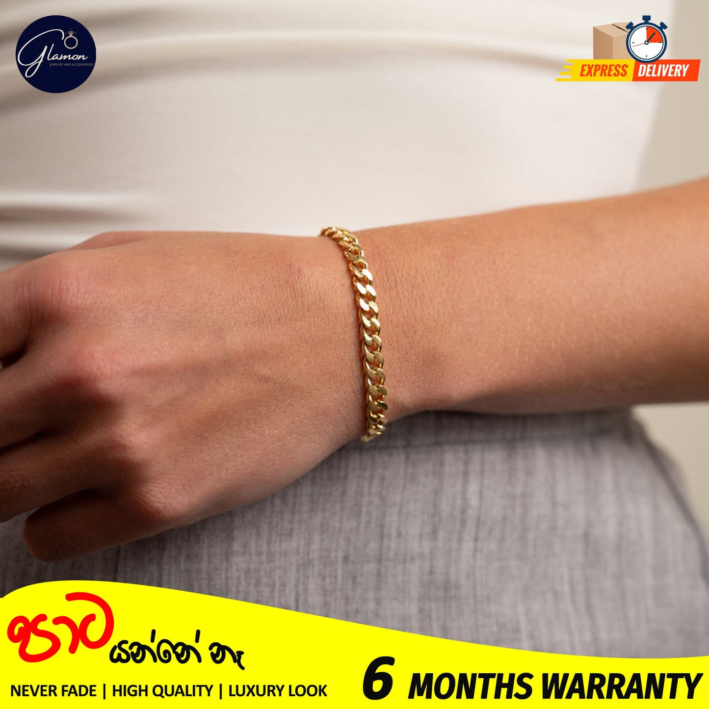 4mm Cuban Link Bracelet Gold Color Waterproof