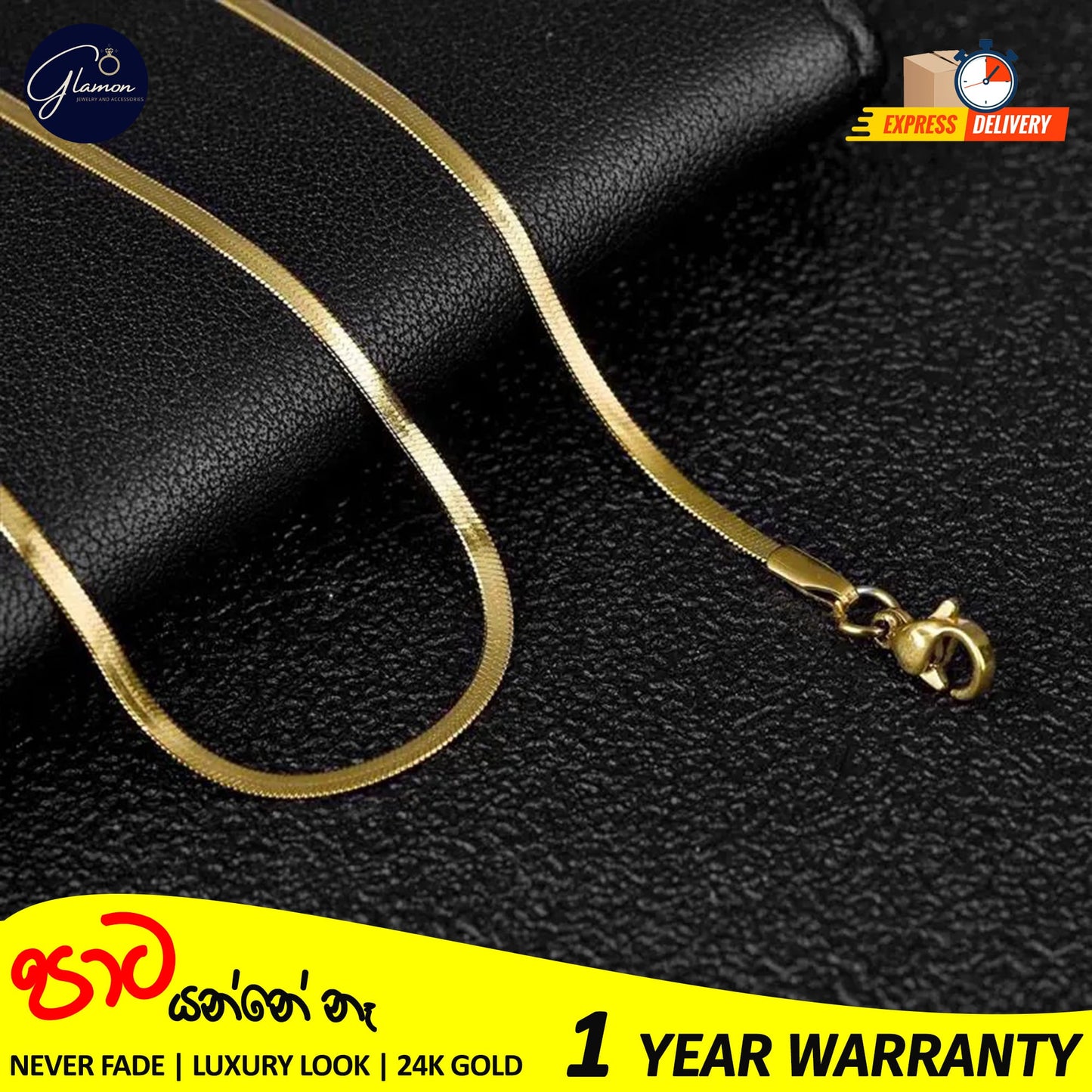 3mm Flat Snake Chain Necklace Gold Color