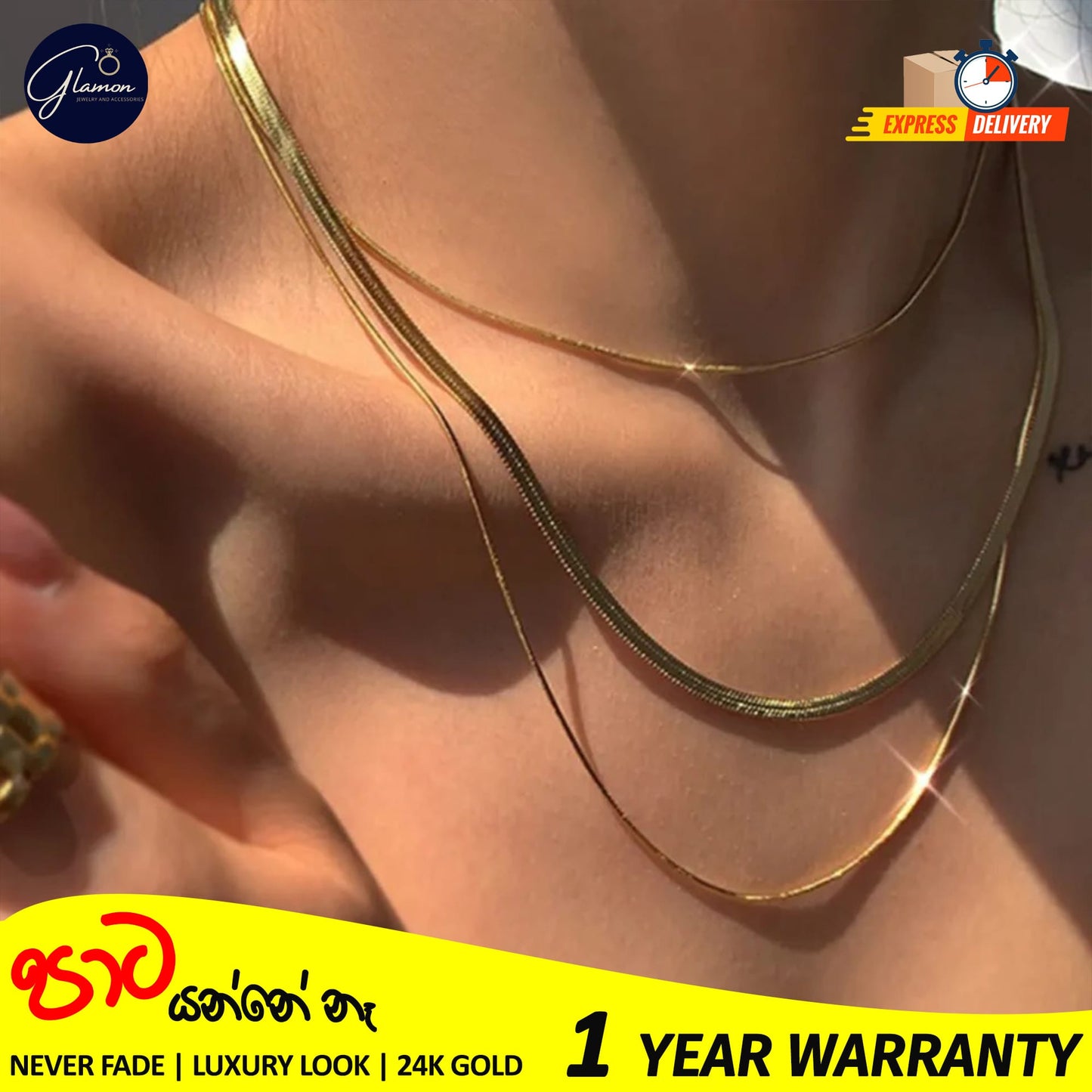 3mm Flat Snake Chain Necklace Gold Color