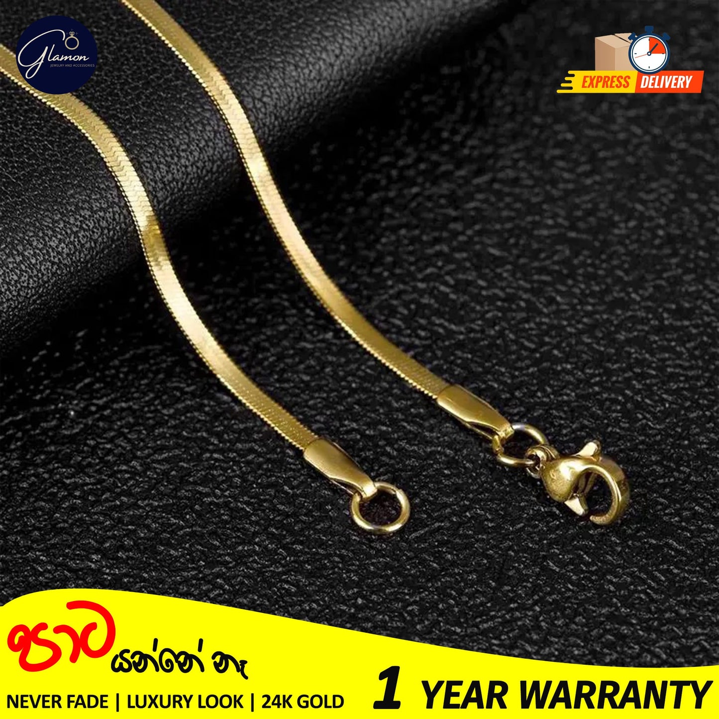 3mm Flat Snake Chain Necklace Gold Color