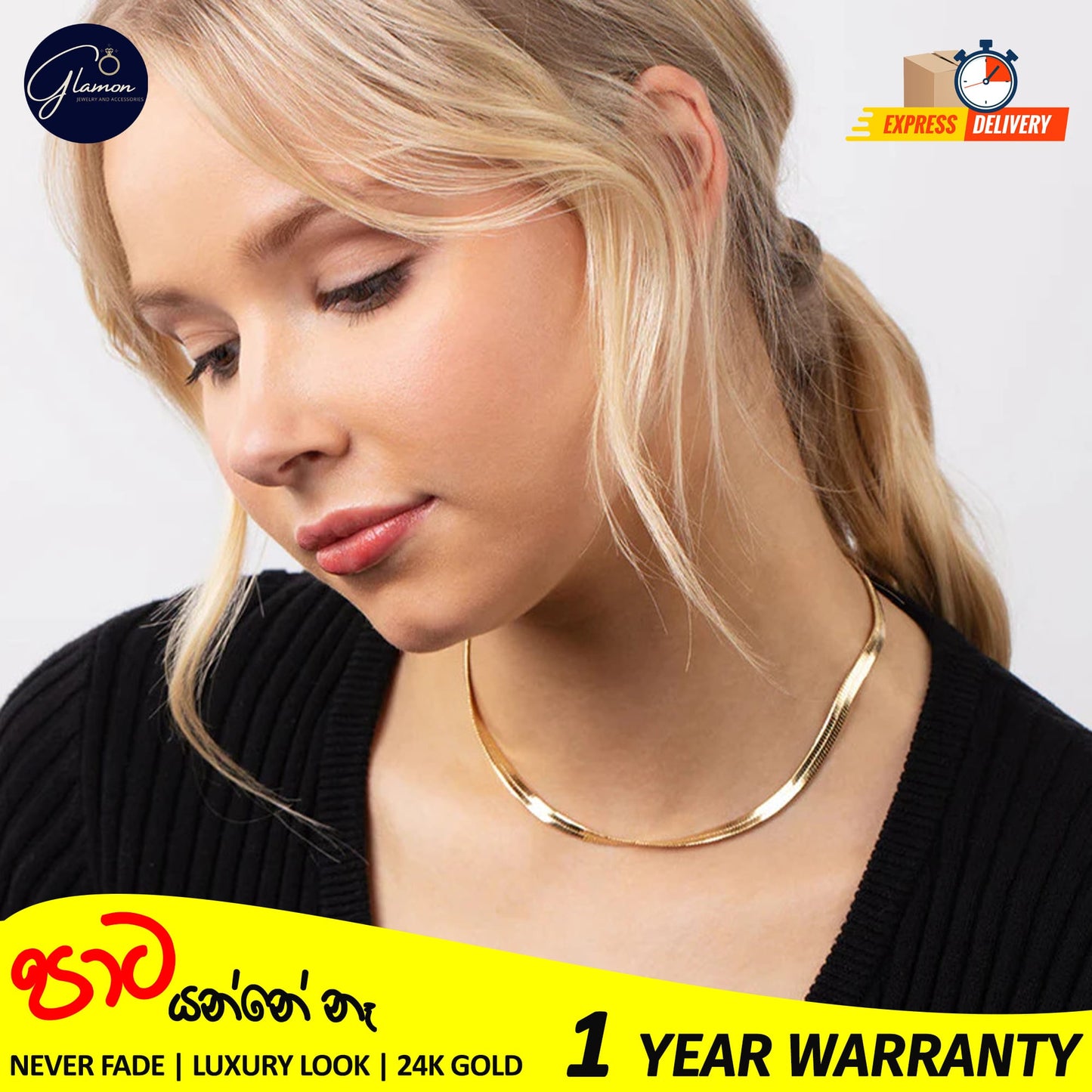 3mm Flat Snake Chain Necklace Gold Color
