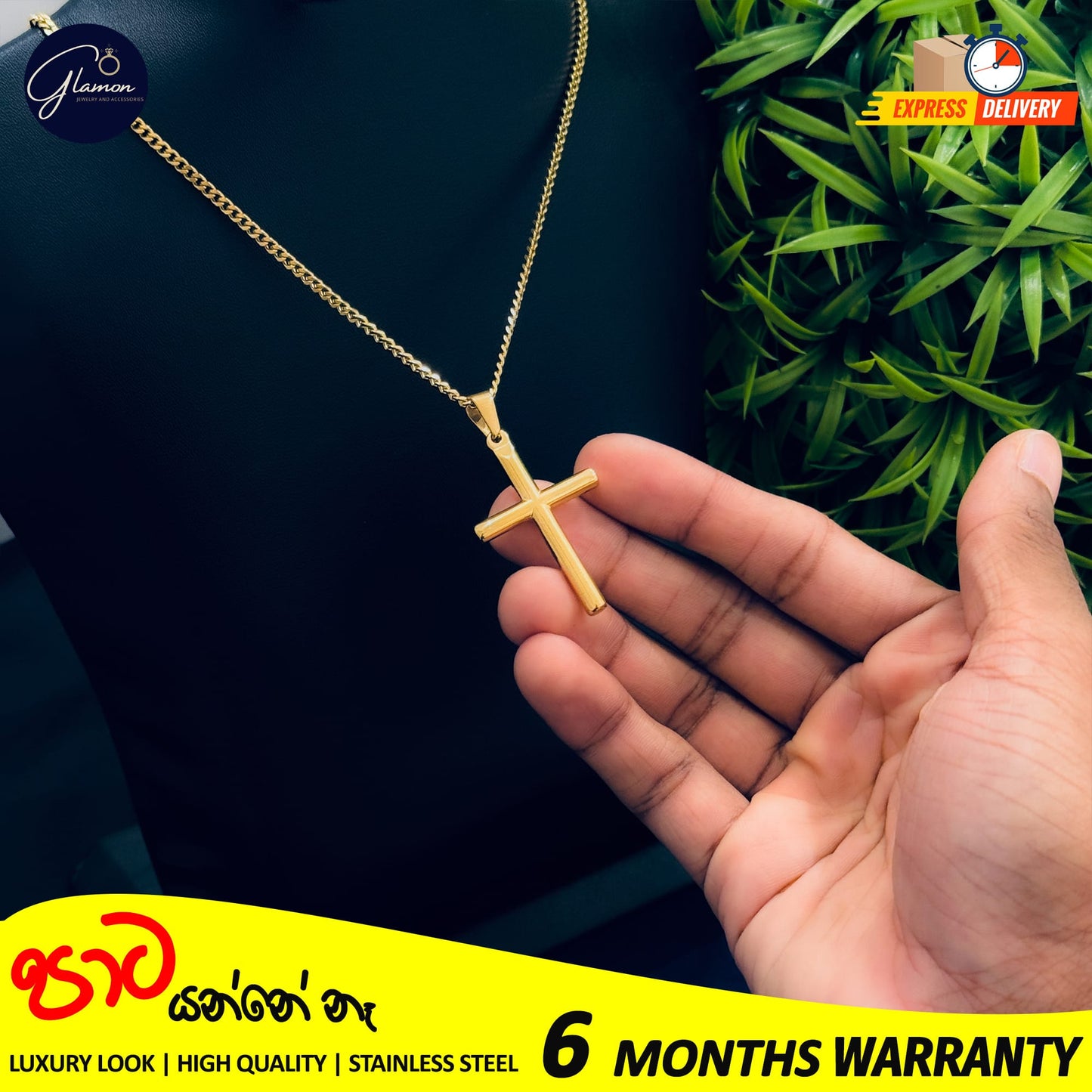 Cross Pendant and 3mm Cuban Link Chain-GOLD-60cm