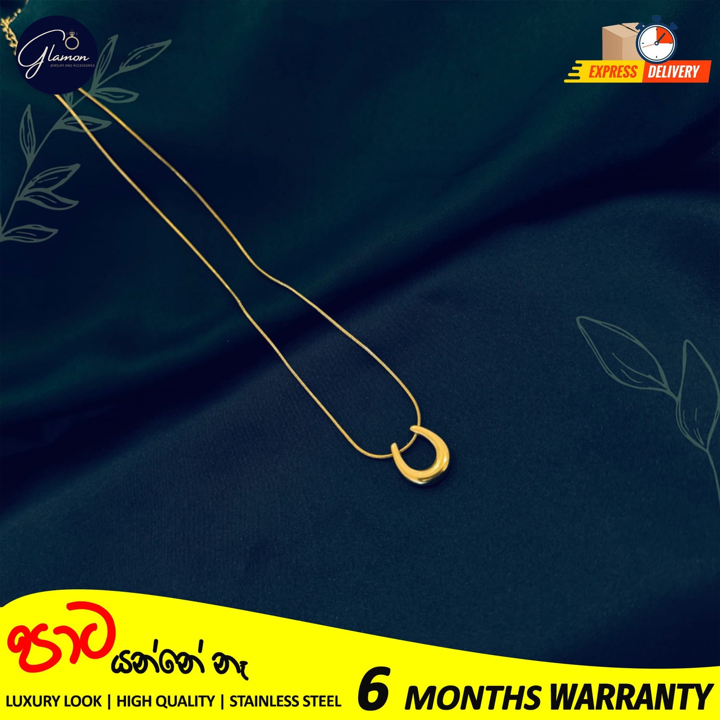 Simple Metallic Cast U-shaped Pendant Necklace