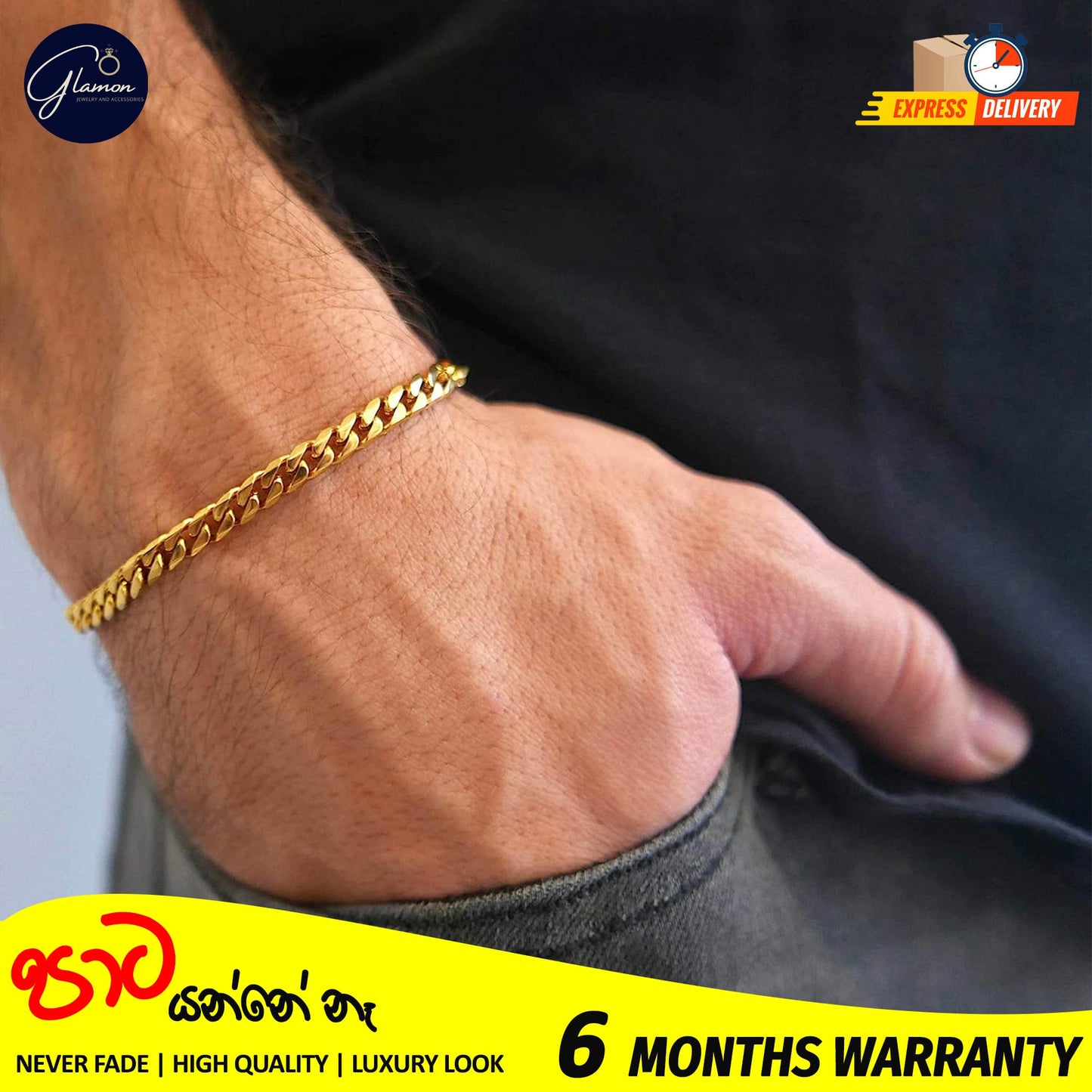 4mm Cuban Link Bracelet Gold Color Waterproof