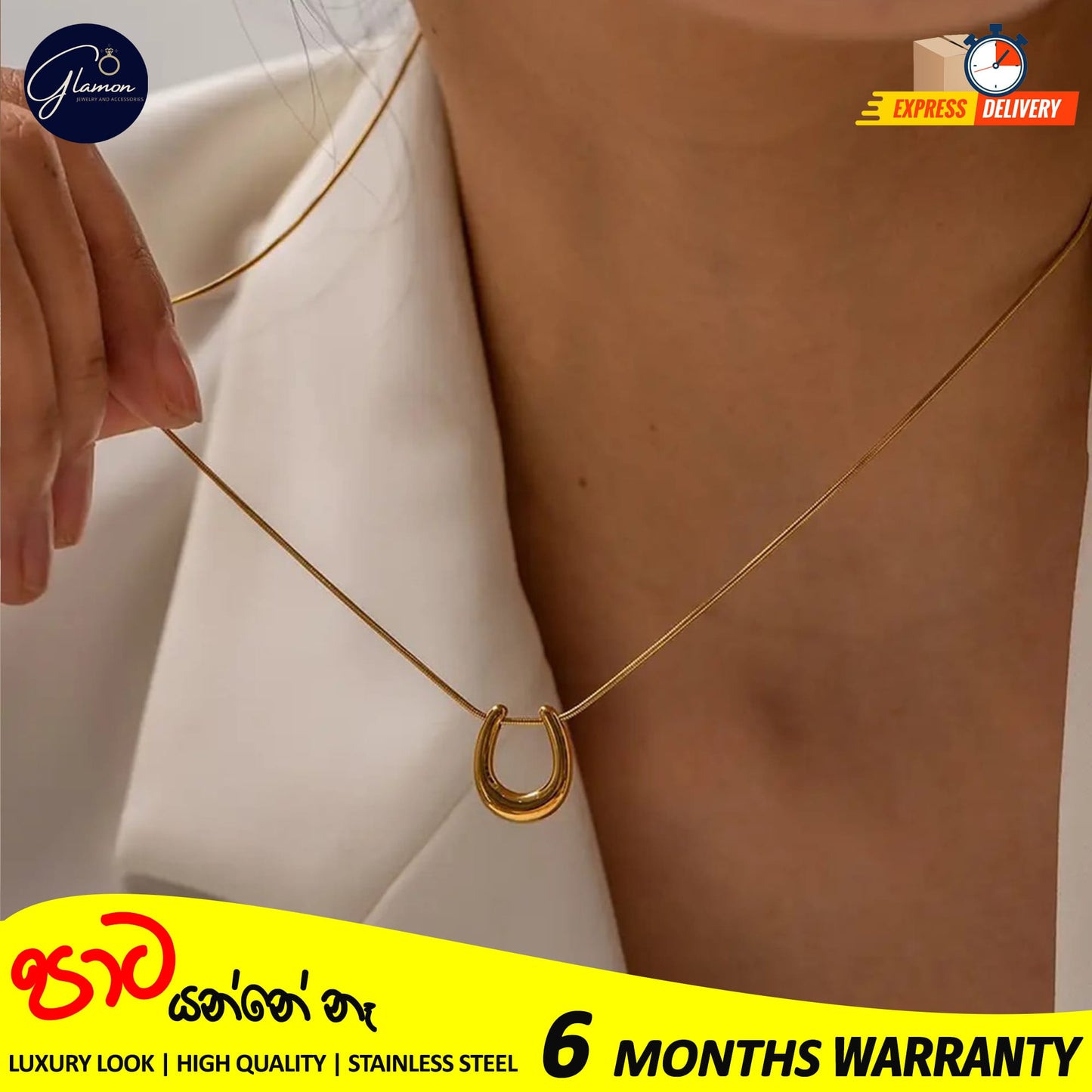 Simple Metallic Cast U-shaped Pendant Necklace
