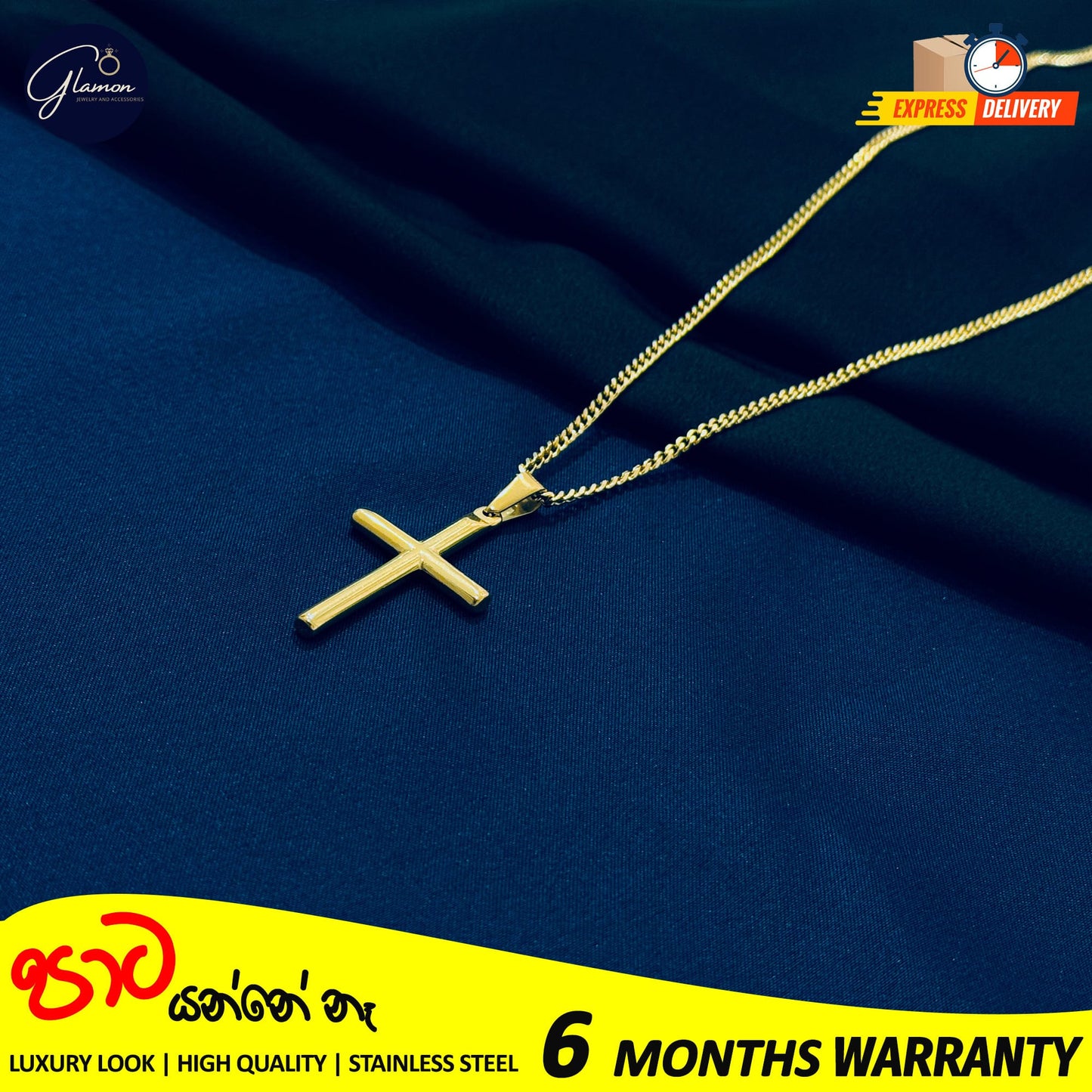 Cross Pendant and 3mm Cuban Link Chain-GOLD-60cm
