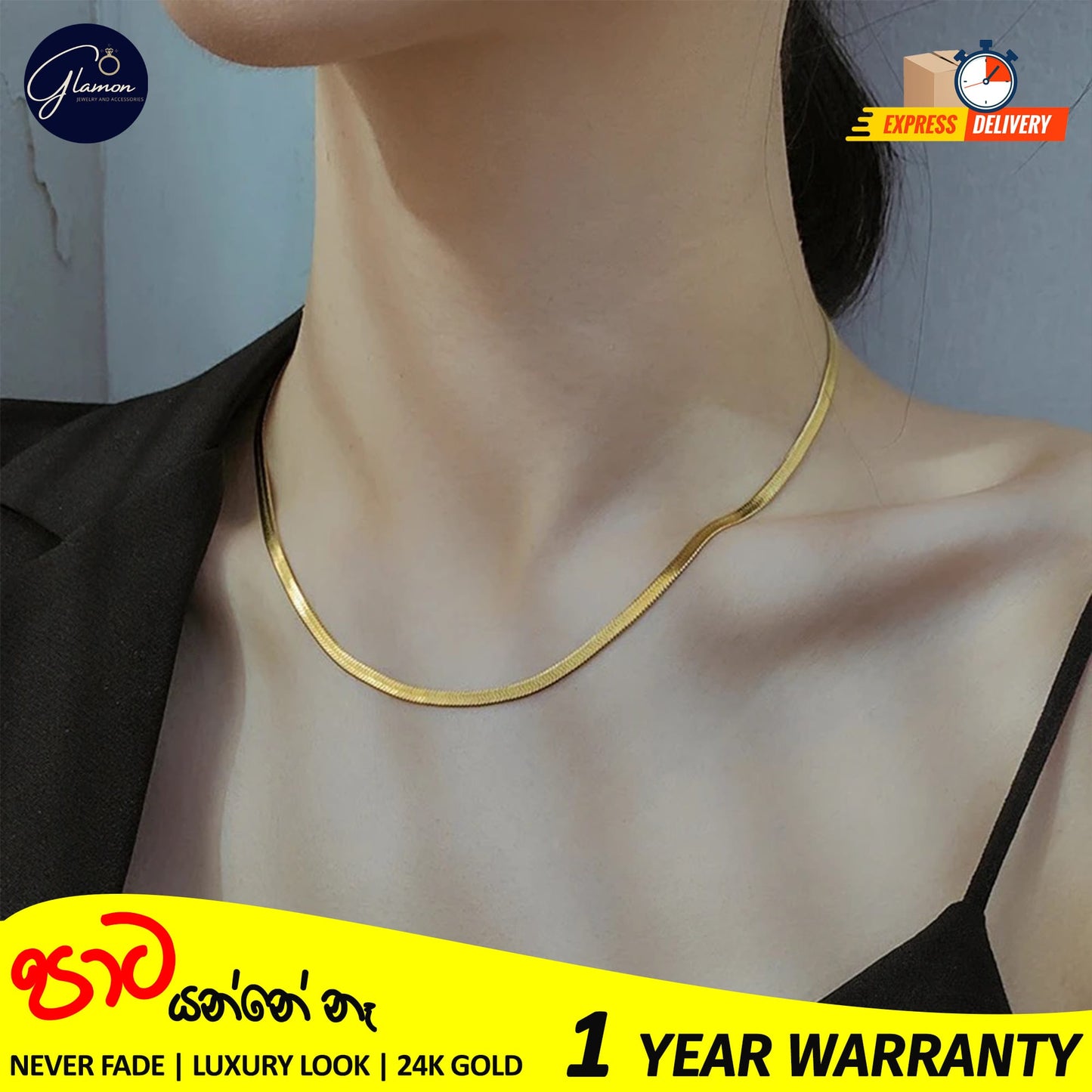 3mm Flat Snake Chain Necklace Gold Color