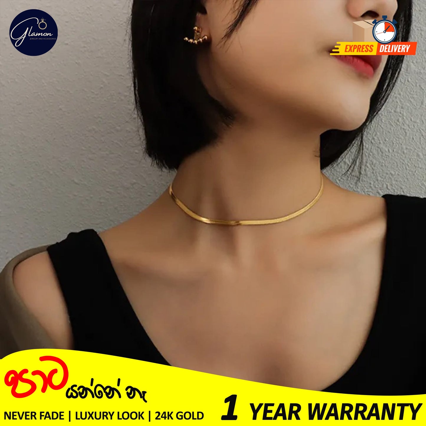 3mm Flat Snake Chain Necklace Gold Color
