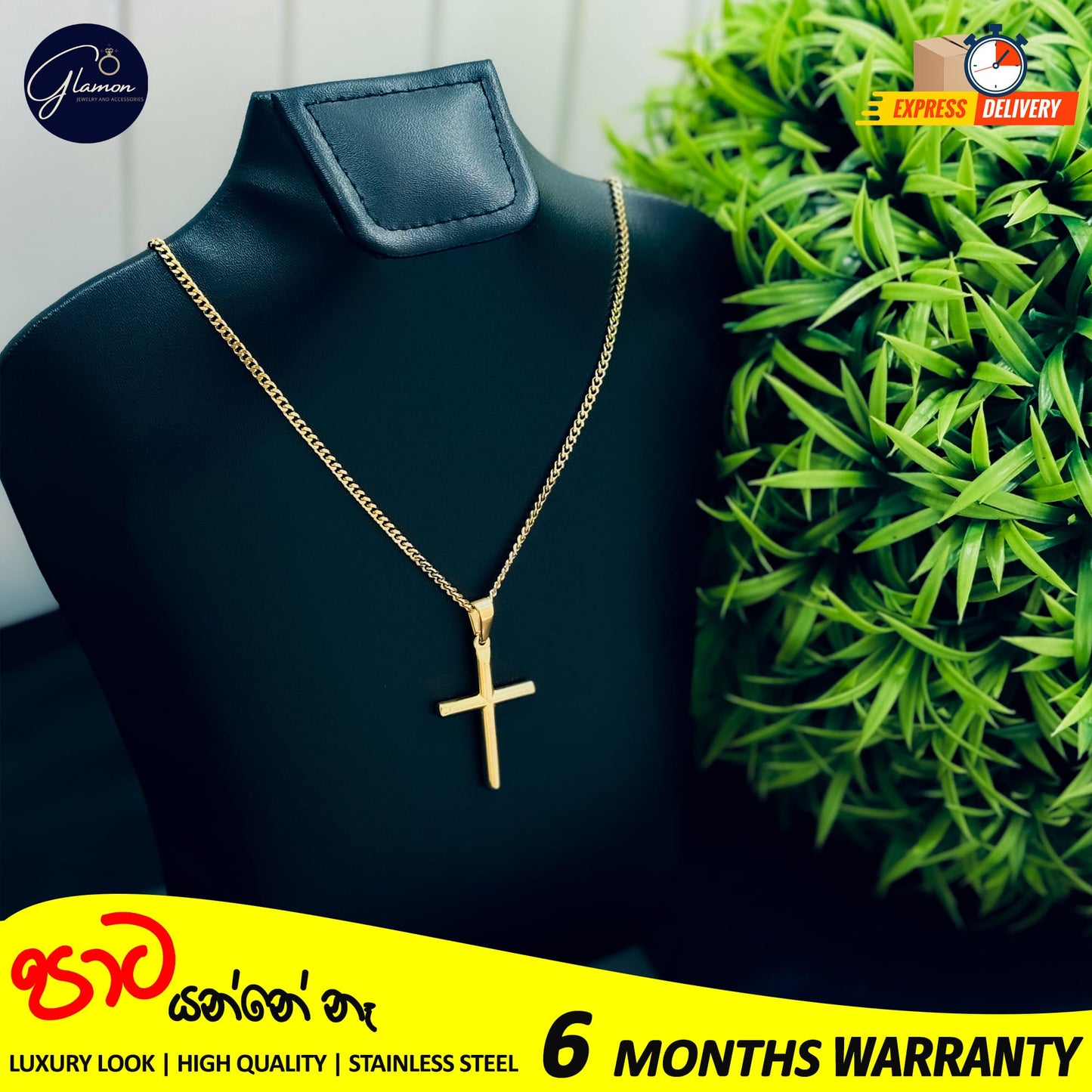 Cross Pendant and 3mm Cuban Link Chain-GOLD-60cm