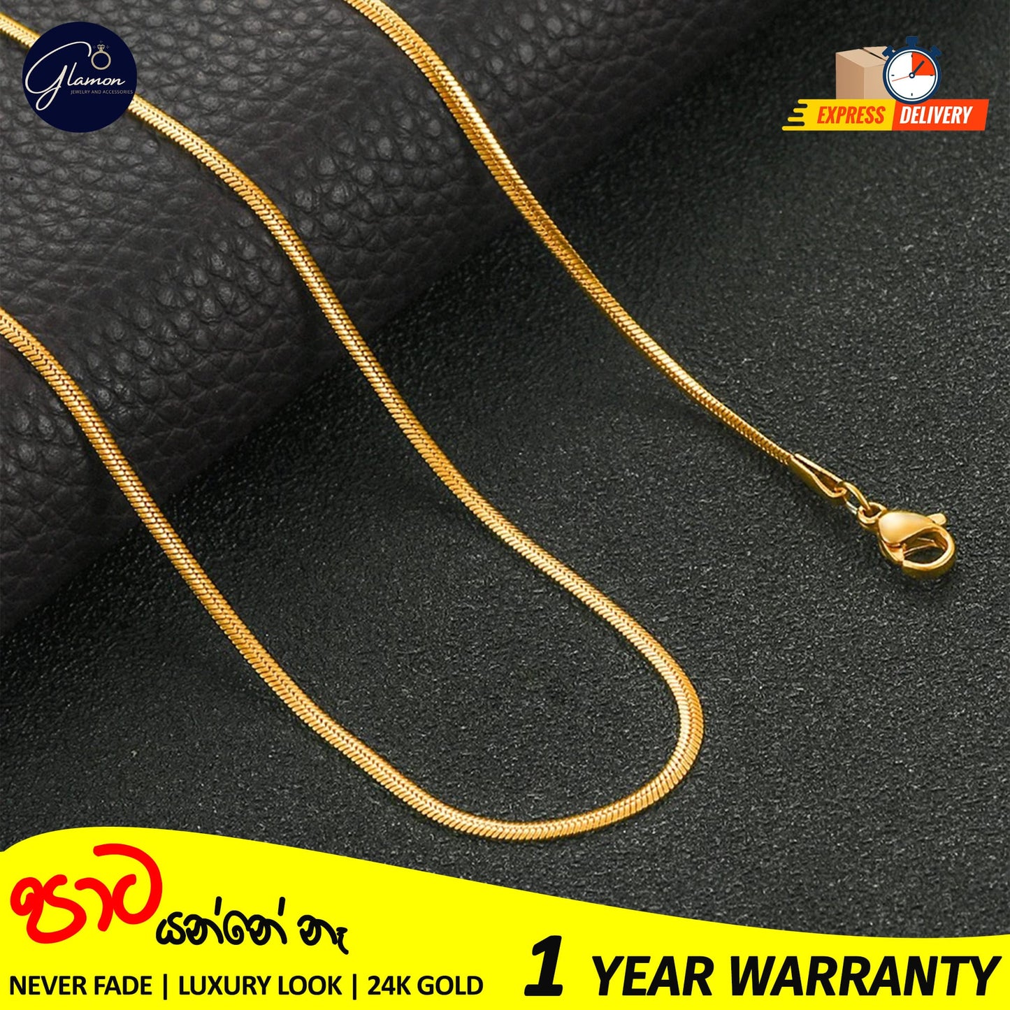 3mm Flat Snake Chain Necklace Gold Color