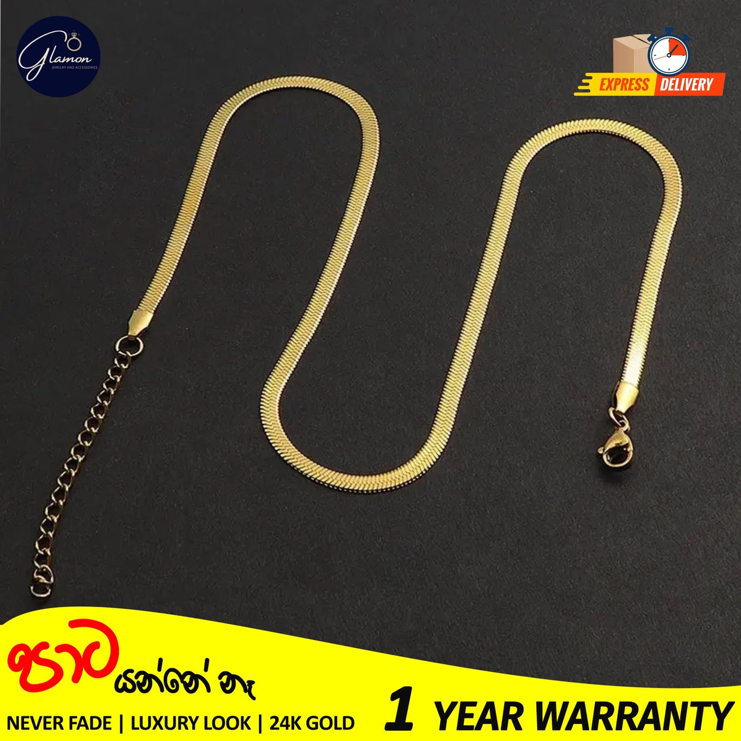 3mm Flat Snake Chain Necklace Gold Color