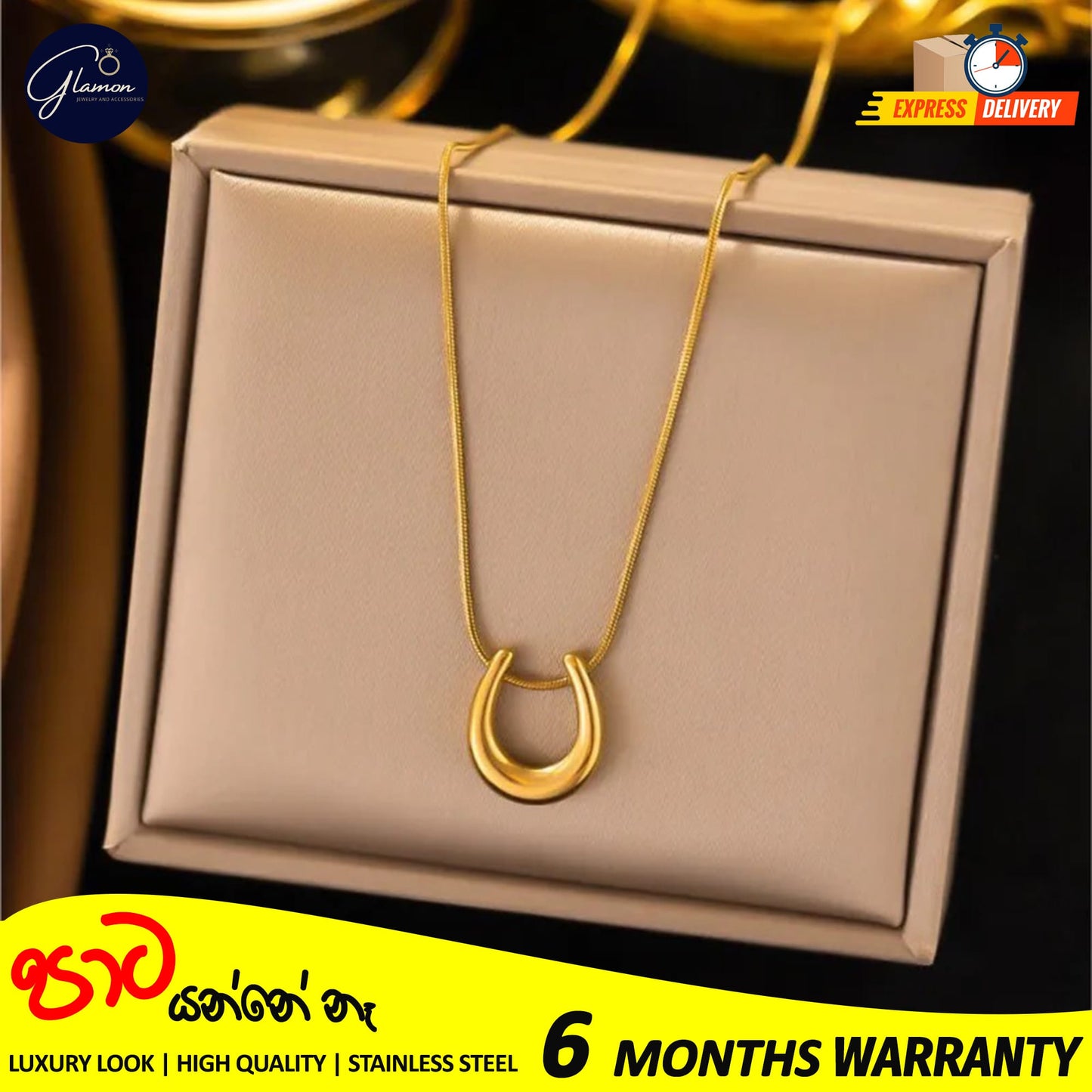 Simple Metallic Cast U-shaped Pendant Necklace