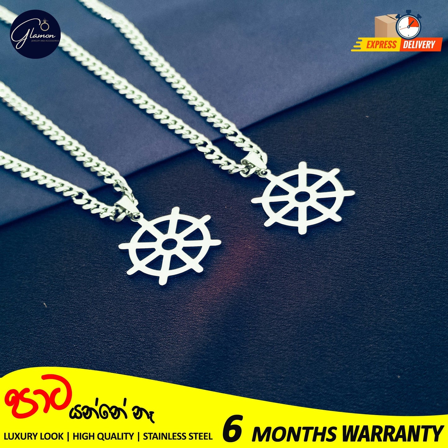 Darma Chakra Necklace and 60cm Cuban Link Chain For Men